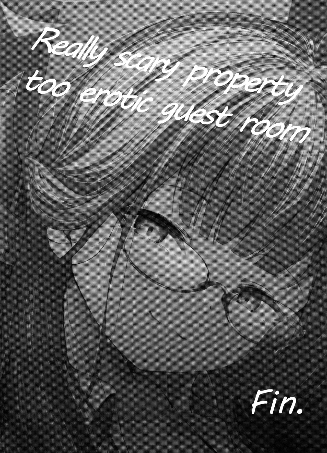 (C106) [HUNGRRRRY (qNdEbASeR)] Hontou ni Atta Kyoufu Bukken ~Ero sugiru Kyakushitsu~ - Really scary property too erotic guest room (Blue Archive) - Page 28