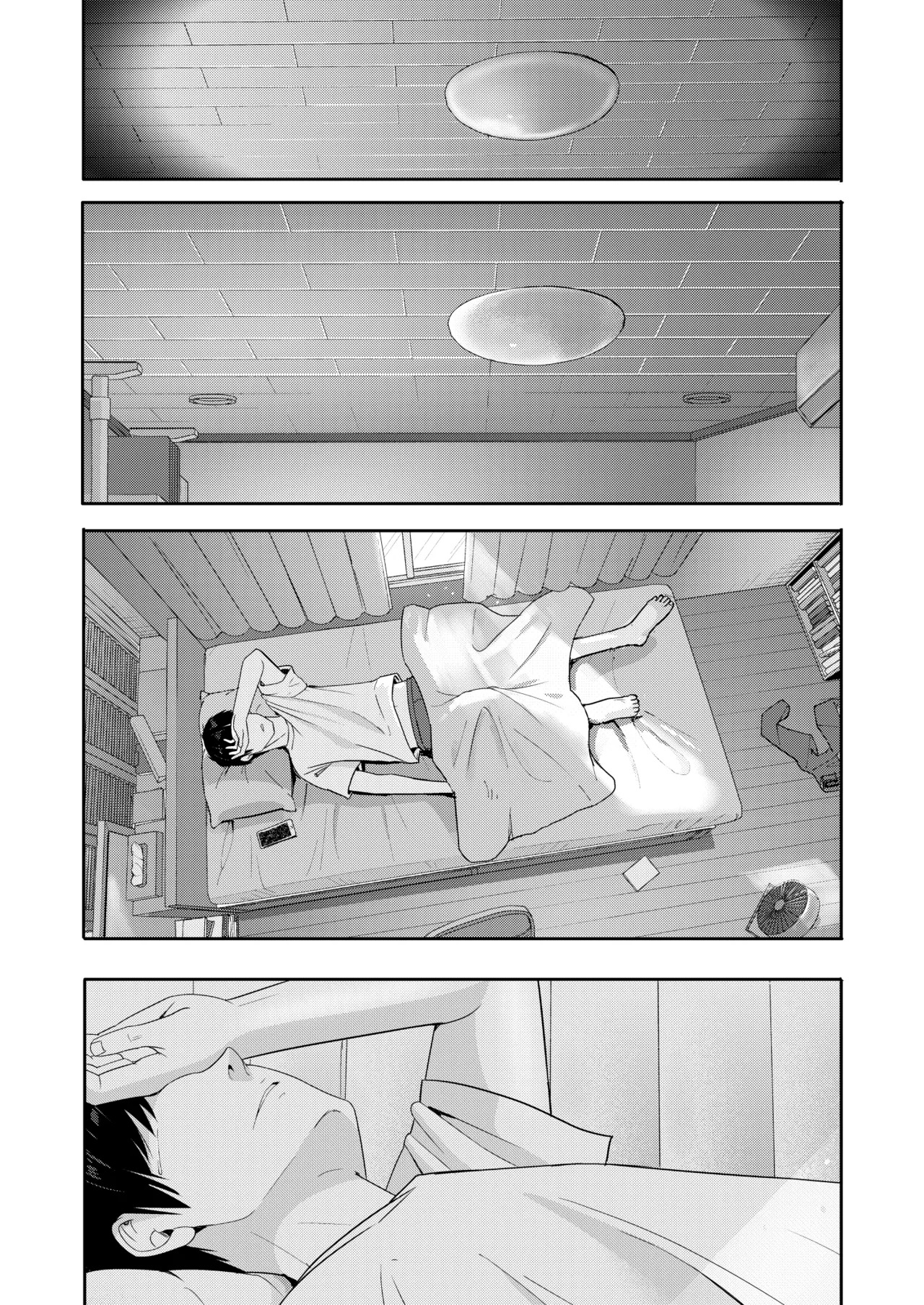[Syukurin] Mitsuha〜Netorare〜総集編 デジタル完全版 [Digital] - Page 292
