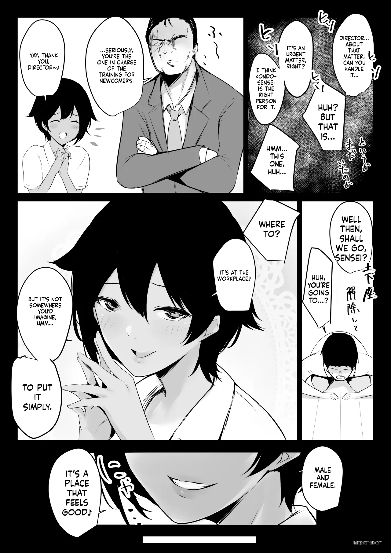 [Akireru Shoujo (Akire)] Boku wa JK no Seishori Oji-san ~Hiyake Rikujou Joshi to Amaama Koubi~ | I'm a high school girl's sex man ~sweet mating with a tanned track and field girl~ [English] [MTL] - Page 10