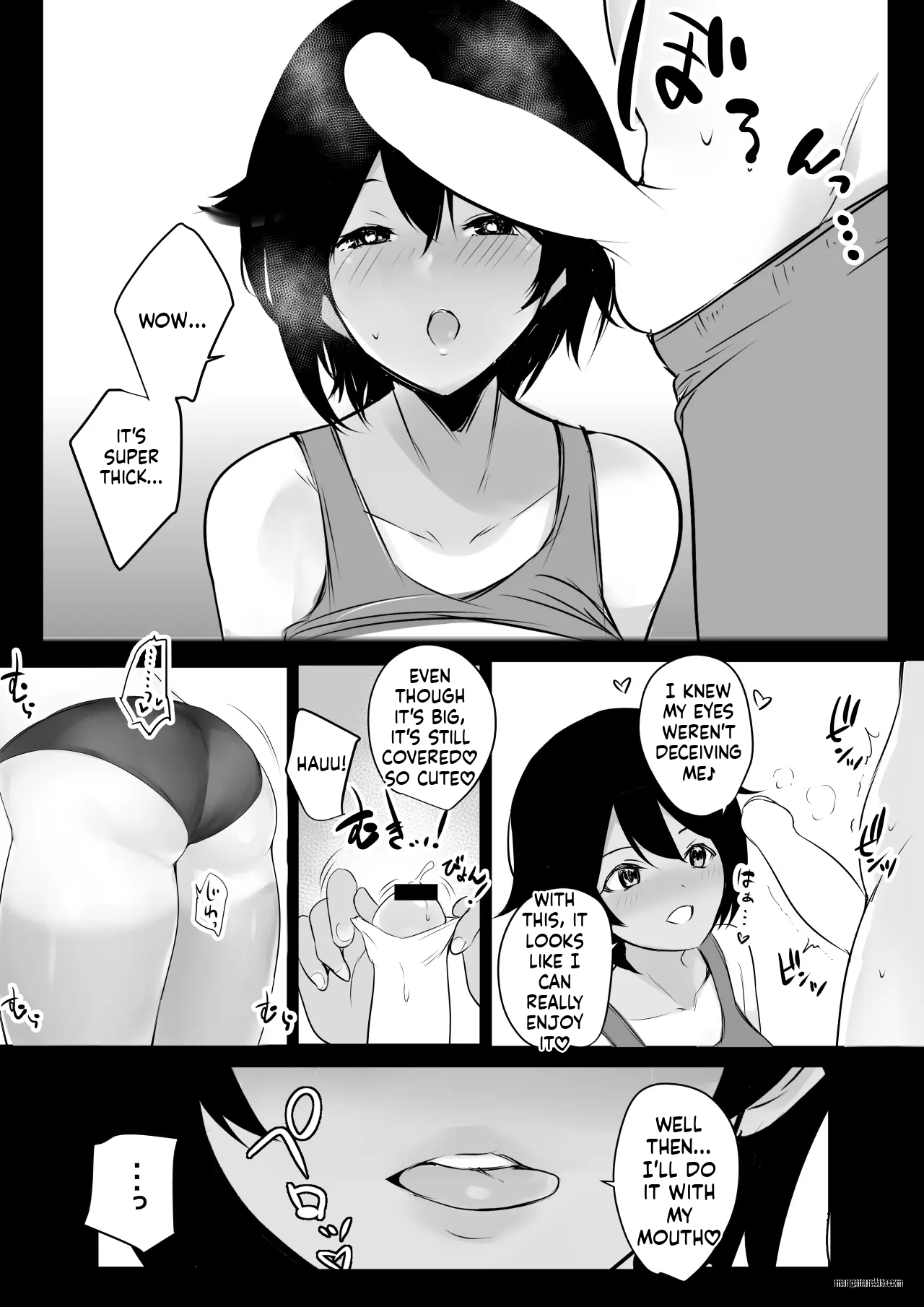 [Akireru Shoujo (Akire)] Boku wa JK no Seishori Oji-san ~Hiyake Rikujou Joshi to Amaama Koubi~ | I'm a high school girl's sex man ~sweet mating with a tanned track and field girl~ [English] [MTL] - Page 20