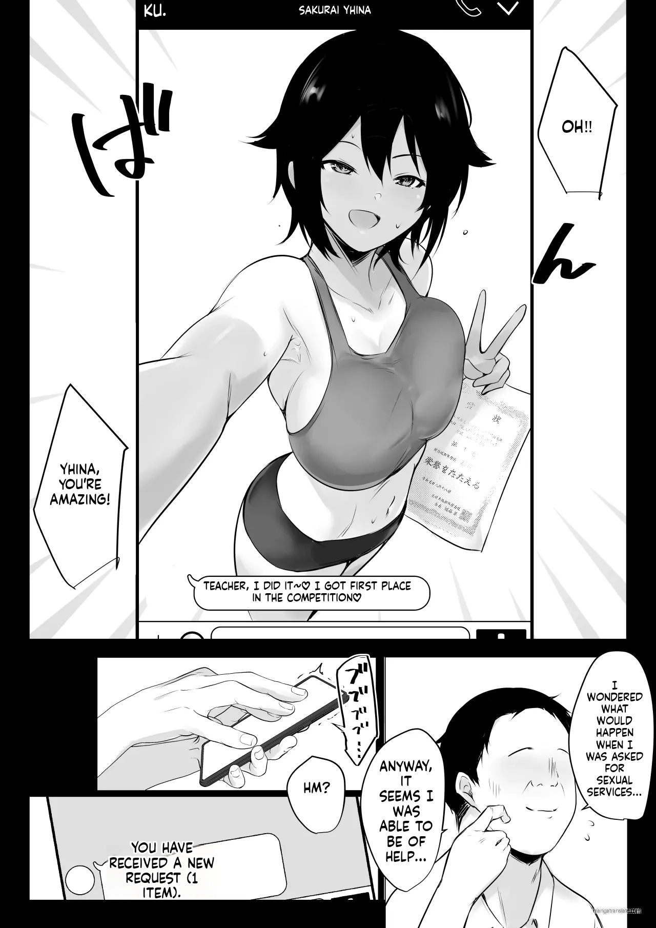 [Akireru Shoujo (Akire)] Boku wa JK no Seishori Oji-san ~Hiyake Rikujou Joshi to Amaama Koubi~ | I'm a high school girl's sex man ~sweet mating with a tanned track and field girl~ [English] [MTL] - Page 49