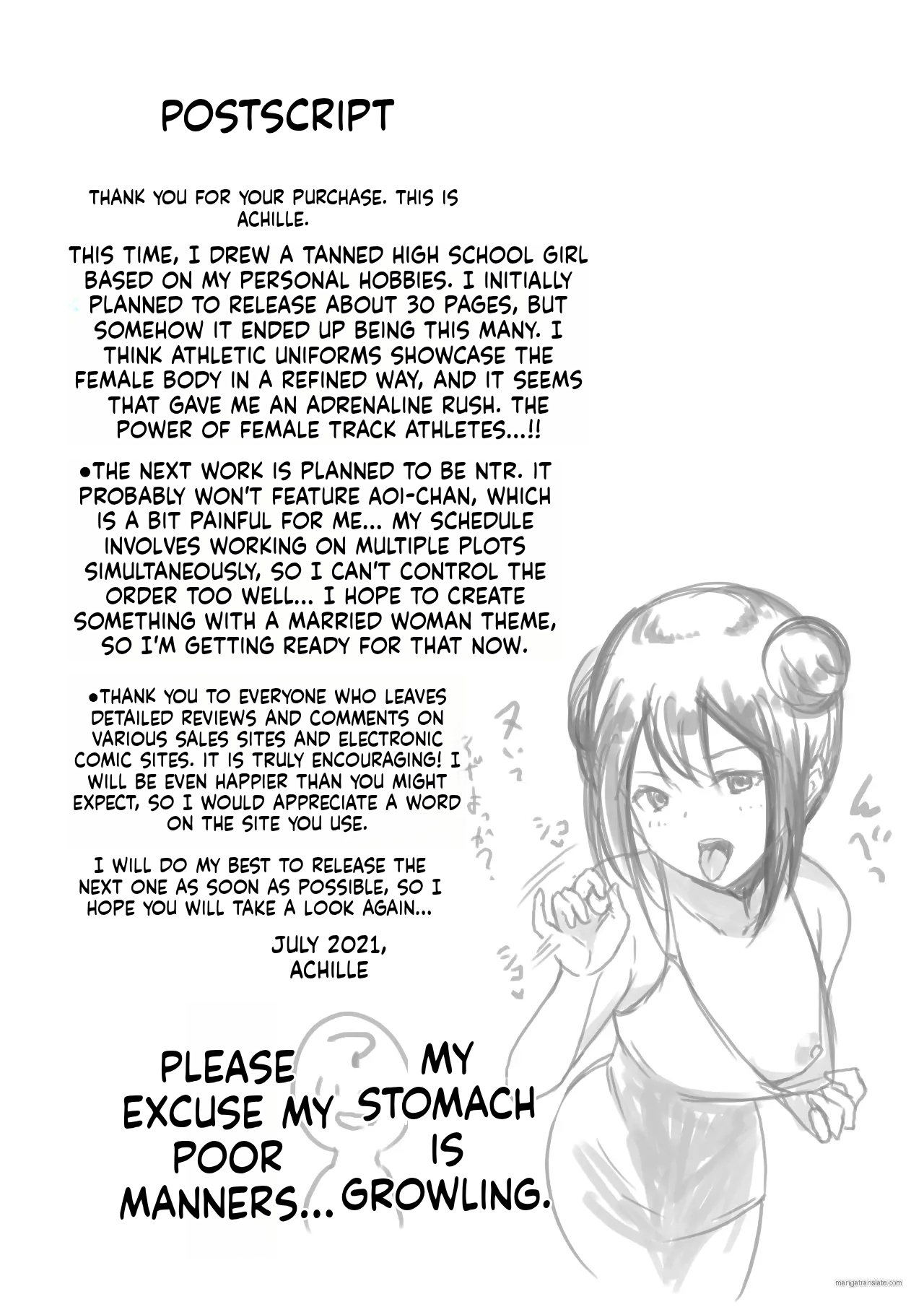 [Akireru Shoujo (Akire)] Boku wa JK no Seishori Oji-san ~Hiyake Rikujou Joshi to Amaama Koubi~ | I'm a high school girl's sex man ~sweet mating with a tanned track and field girl~ [English] [MTL] - Page 50