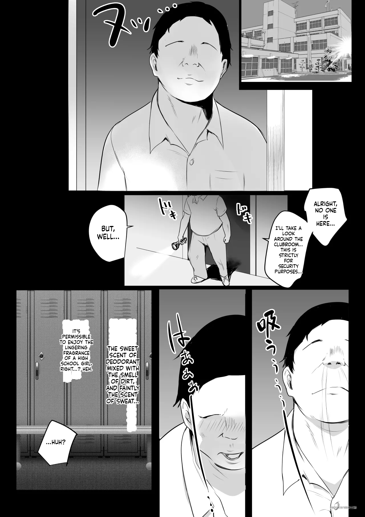 [Akireru Shoujo (Akire)] Boku wa JK no Seishori Oji-san ~Hiyake Rikujou Joshi to Amaama Koubi~ | I'm a high school girl's sex man ~sweet mating with a tanned track and field girl~ [English] [MTL] - Page 6