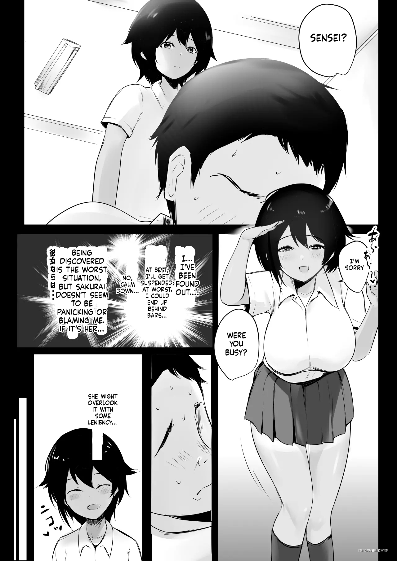 [Akireru Shoujo (Akire)] Boku wa JK no Seishori Oji-san ~Hiyake Rikujou Joshi to Amaama Koubi~ | I'm a high school girl's sex man ~sweet mating with a tanned track and field girl~ [English] [MTL] - Page 8