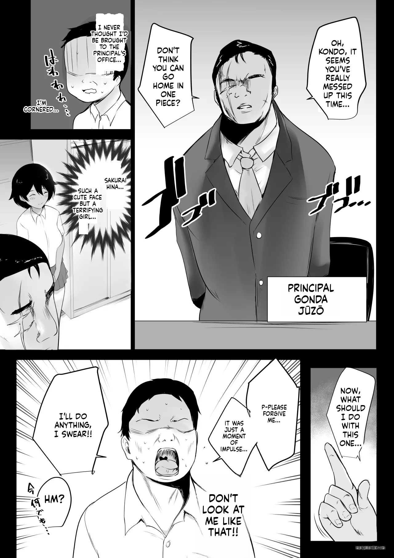 [Akireru Shoujo (Akire)] Boku wa JK no Seishori Oji-san ~Hiyake Rikujou Joshi to Amaama Koubi~ | I'm a high school girl's sex man ~sweet mating with a tanned track and field girl~ [English] [MTL] - Page 9