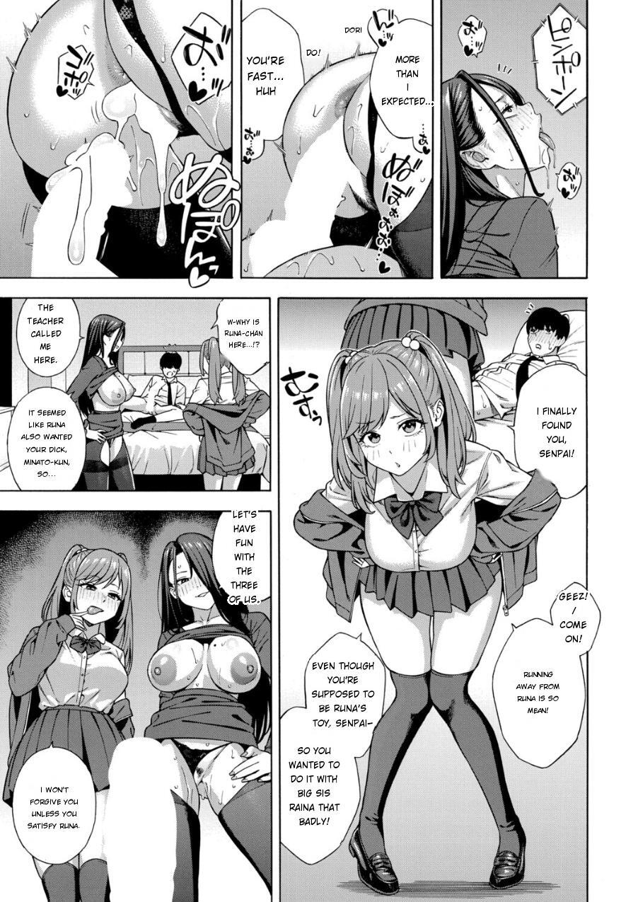 [Zonda] Making a Harem of the Three Bitchy Gal Sisters - Part 3 [English] [MTL] - Page 35