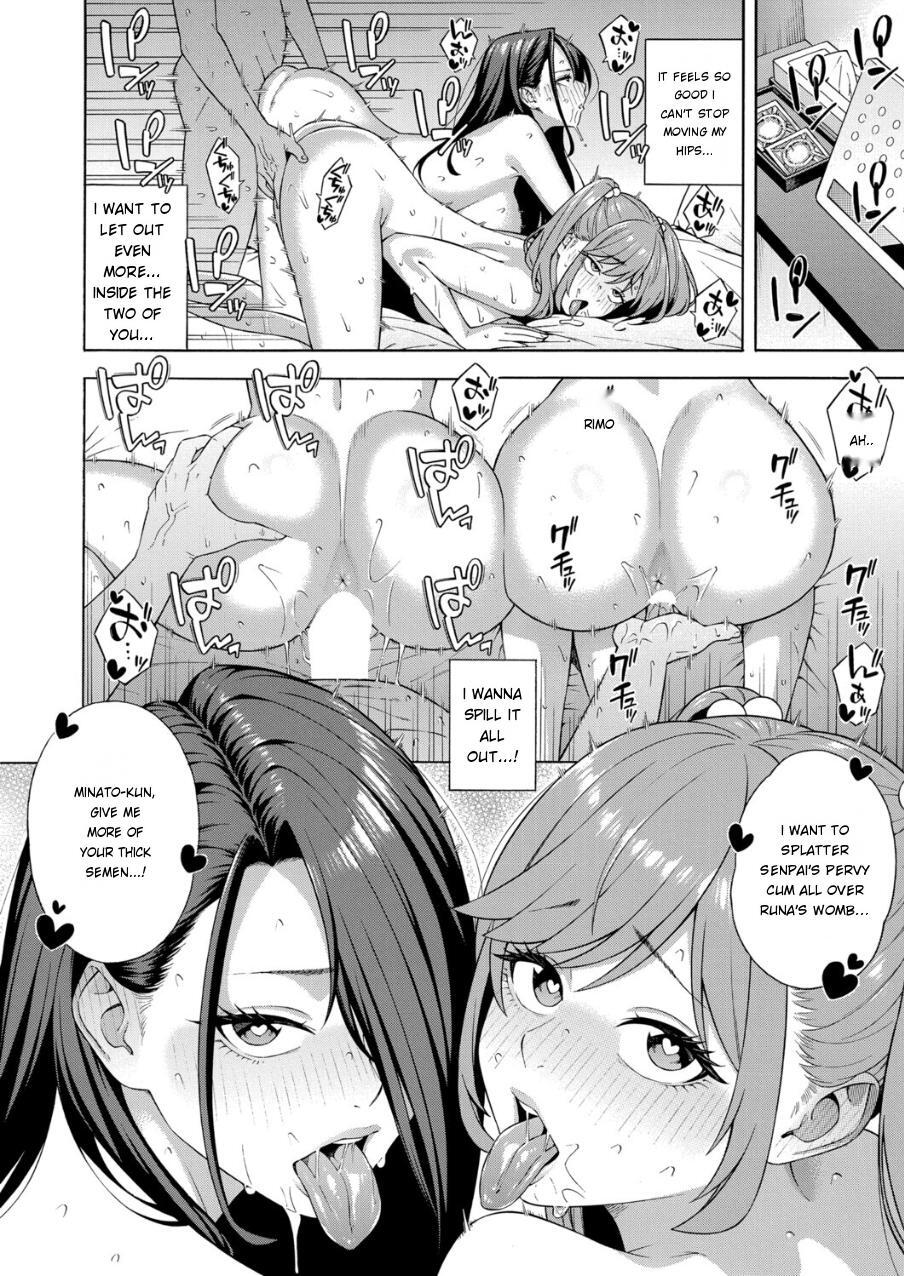 [Zonda] Making a Harem of the Three Bitchy Gal Sisters - Part 3 [English] [MTL] - Page 40