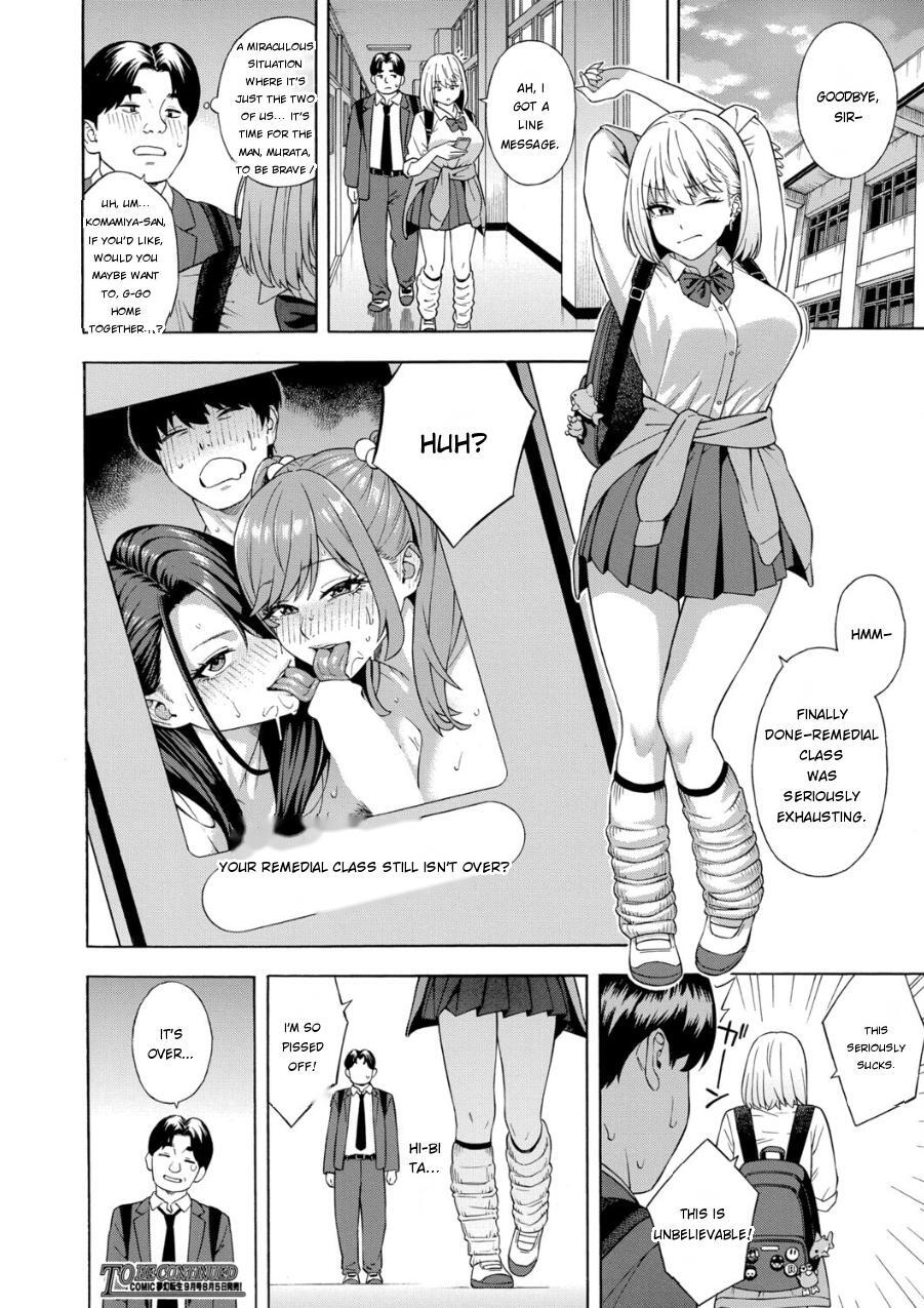 [Zonda] Making a Harem of the Three Bitchy Gal Sisters - Part 3 [English] [MTL] - Page 42