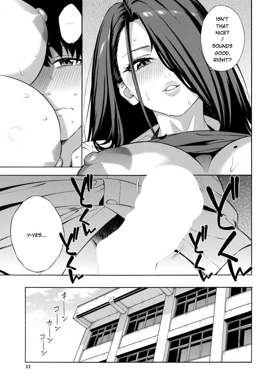 [Zonda] Making a Harem of the Three Bitchy Gal Sisters - Part 3 [English] [MTL] - Page 9
