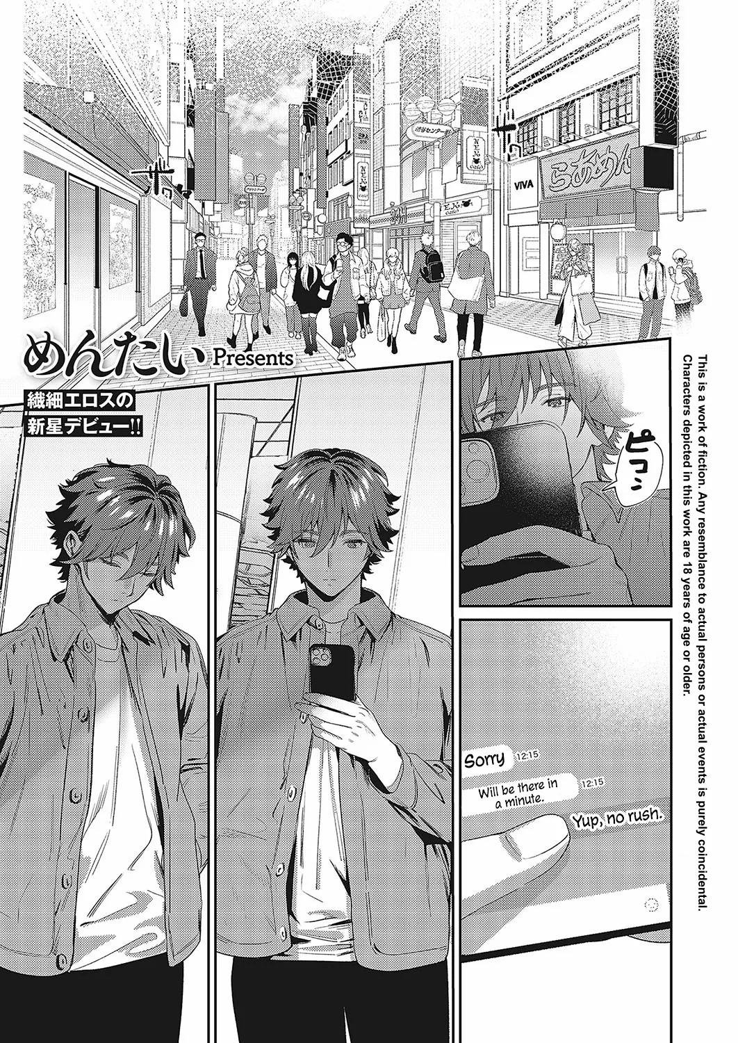 Preview page 1