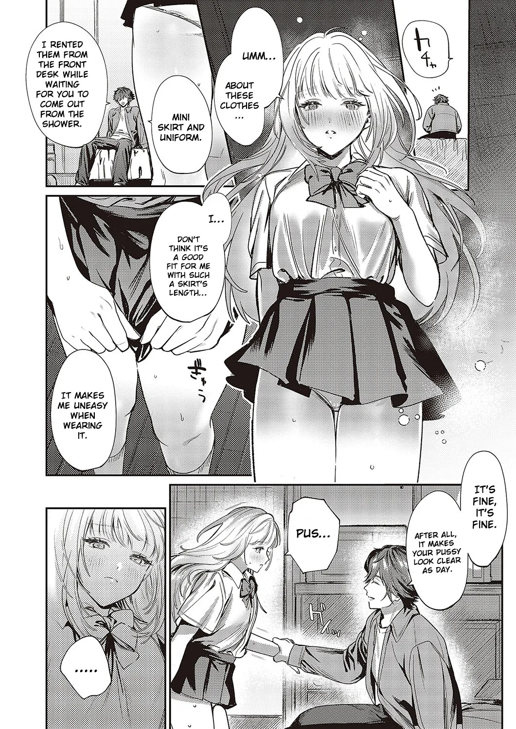 [Mentai] Spring Ephemeral (Comic Exe 48) [English] [ConTL] [Digital] - Page 12