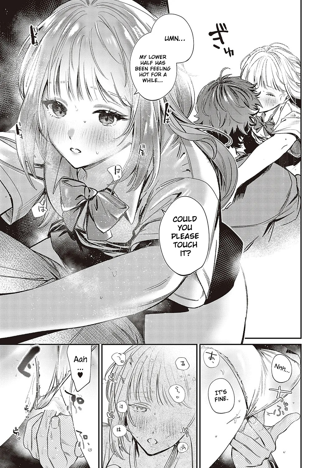 [Mentai] Spring Ephemeral (Comic Exe 48) [English] [ConTL] [Digital] - Page 13