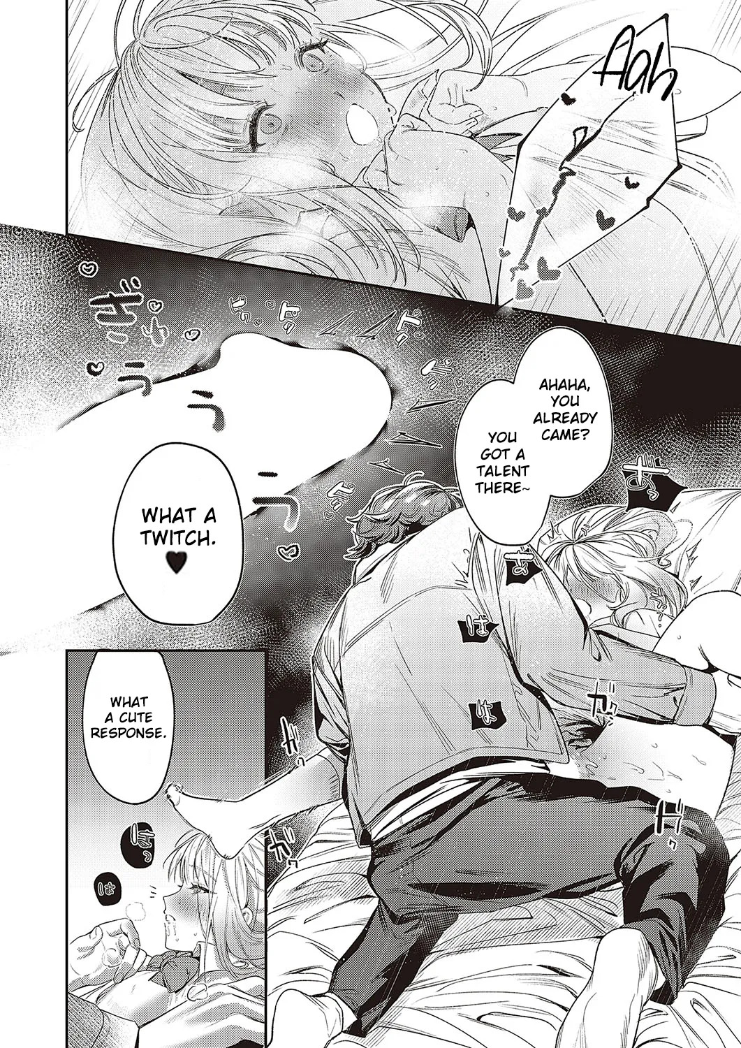 [Mentai] Spring Ephemeral (Comic Exe 48) [English] [ConTL] [Digital] - Page 18