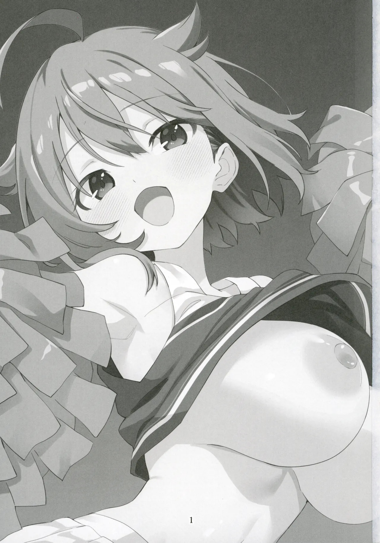 (C107) [Nebosukekin (ShiraishiNsuke)] Mirishita no Ecchi na Rakugaki Shuu 12 (THE IDOLM@STER MILLION LIVE!) - Page 2