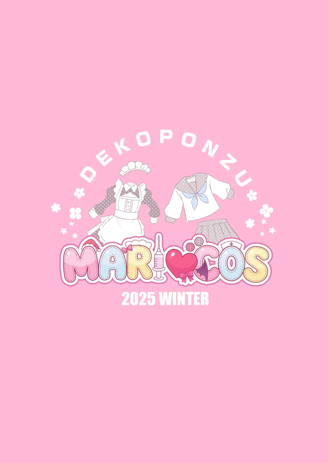 [でこぽんず (ささきち)] MARI COS (ブルーアーカイブ)[DL版] - Page 20