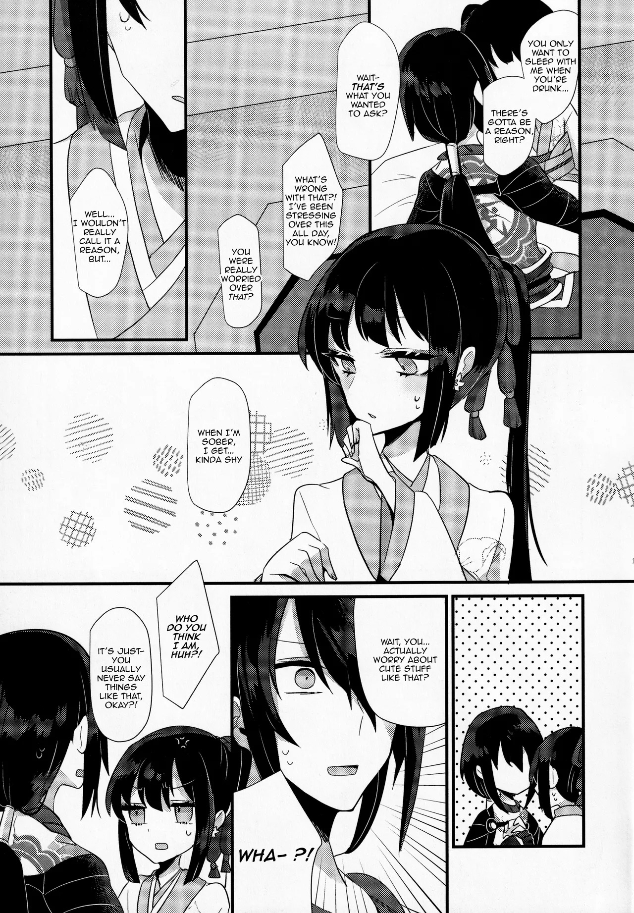 (Dai 27-ji ROOT4to5) [chimere/marie (Ugetsu)] Tonight, No Drinks (Fate/Grand Order) [English] - Page 10