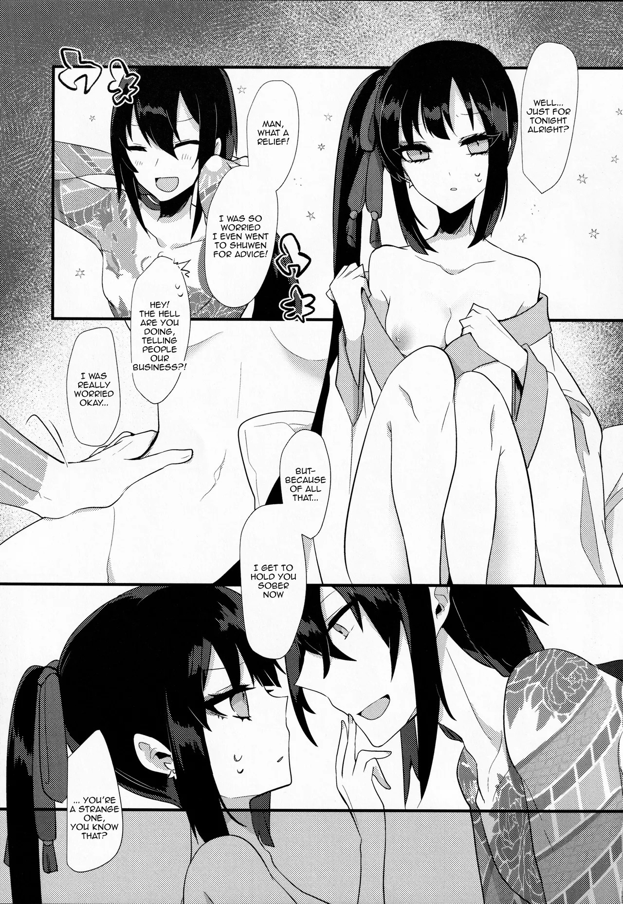 (Dai 27-ji ROOT4to5) [chimere/marie (Ugetsu)] Tonight, No Drinks (Fate/Grand Order) [English] - Page 12
