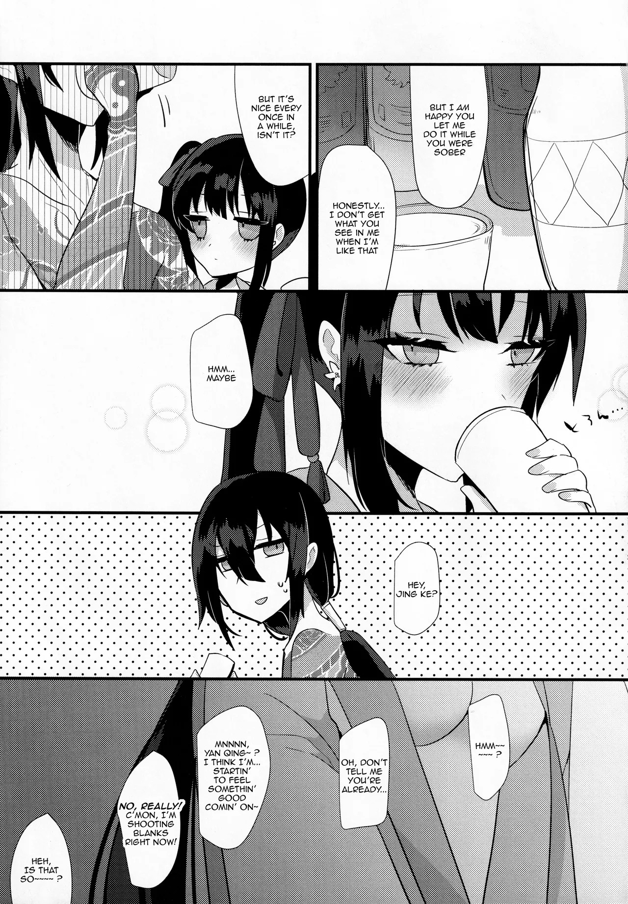 (Dai 27-ji ROOT4to5) [chimere/marie (Ugetsu)] Tonight, No Drinks (Fate/Grand Order) [English] - Page 24