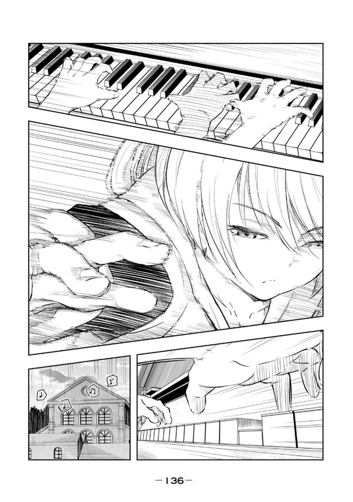 [龍大和] 俺の指先で濡れる世界 第03巻 - Page 138