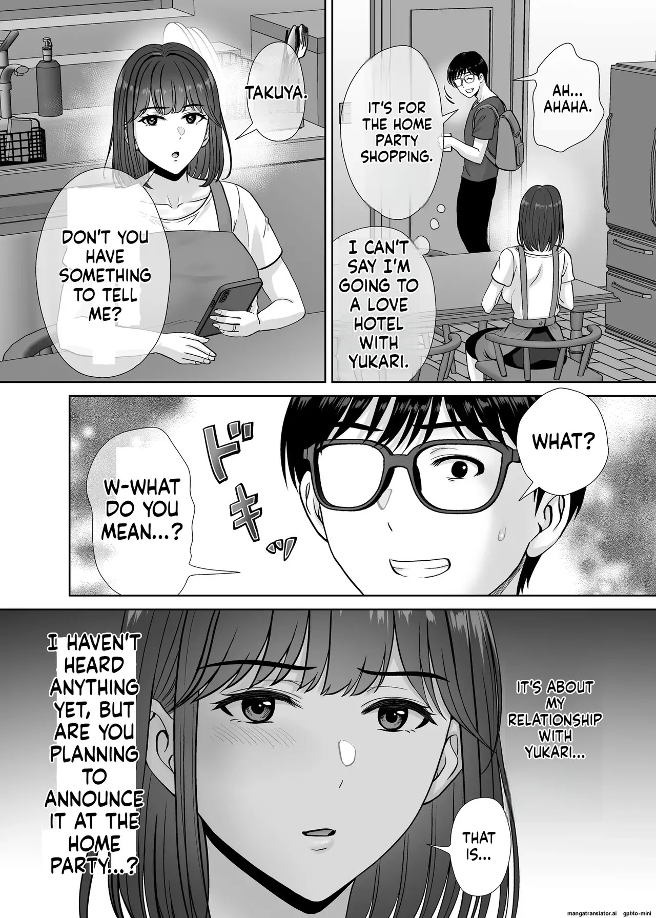 [Melon no Hoshiboshi (Hoshiduki Melon)] Haha Swapping 3 ~Haha Koukan de Mise Ai 4P! Orera ga Yaritai Houdai shita Hanashi~ | Mother Swapping 3 ~ Mother Swapping and Showing Off 4P! The Story of How We Did Whatever We Wanted ~ [English] - Page 10
