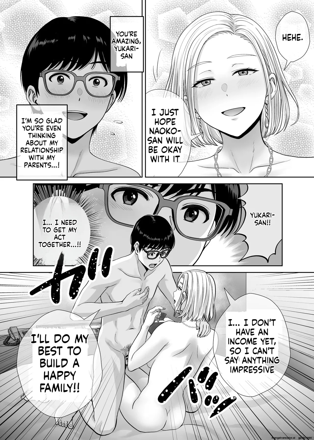 [Melon no Hoshiboshi (Hoshiduki Melon)] Haha Swapping 3 ~Haha Koukan de Mise Ai 4P! Orera ga Yaritai Houdai shita Hanashi~ | Mother Swapping 3 ~ Mother Swapping and Showing Off 4P! The Story of How We Did Whatever We Wanted ~ [English] - Page 14