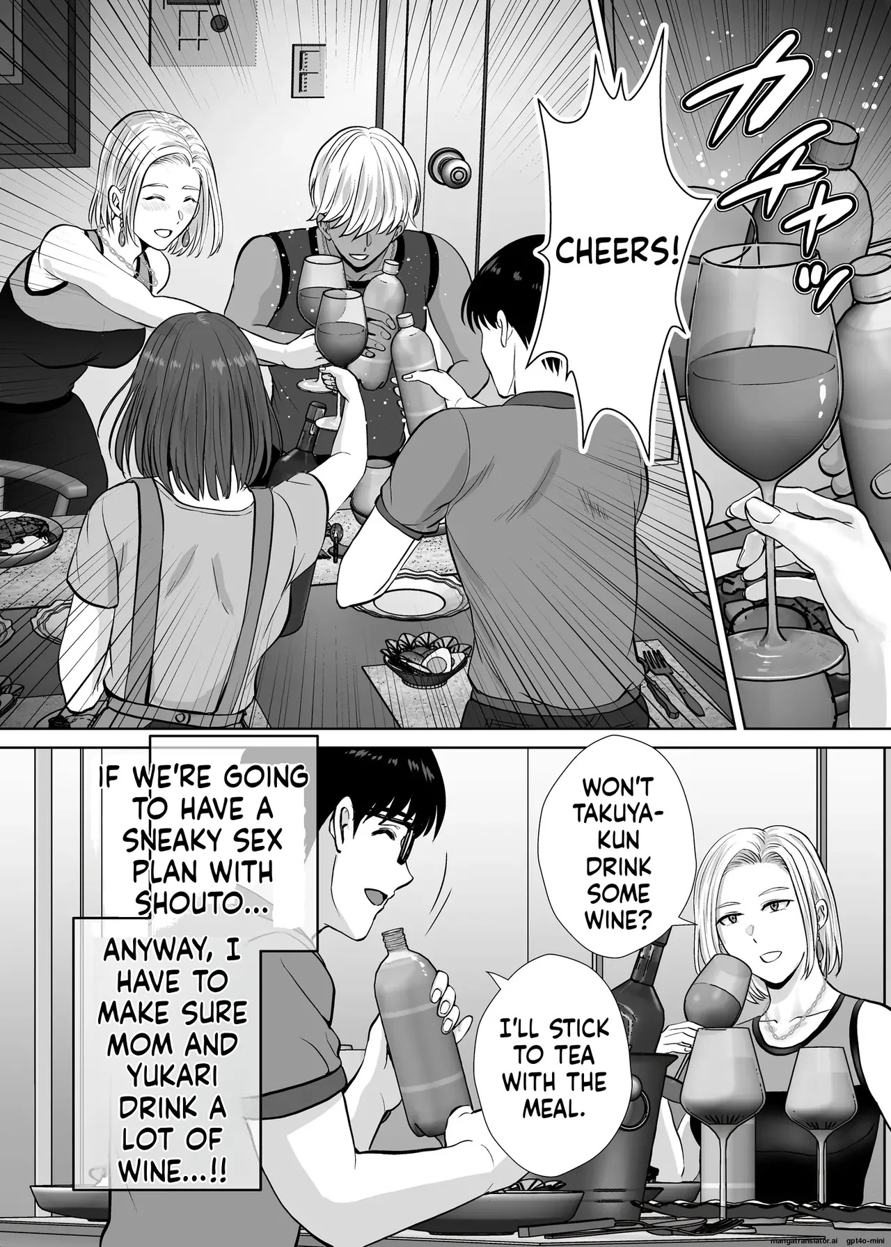 [Melon no Hoshiboshi (Hoshiduki Melon)] Haha Swapping 3 ~Haha Koukan de Mise Ai 4P! Orera ga Yaritai Houdai shita Hanashi~ | Mother Swapping 3 ~ Mother Swapping and Showing Off 4P! The Story of How We Did Whatever We Wanted ~ [English] - Page 19