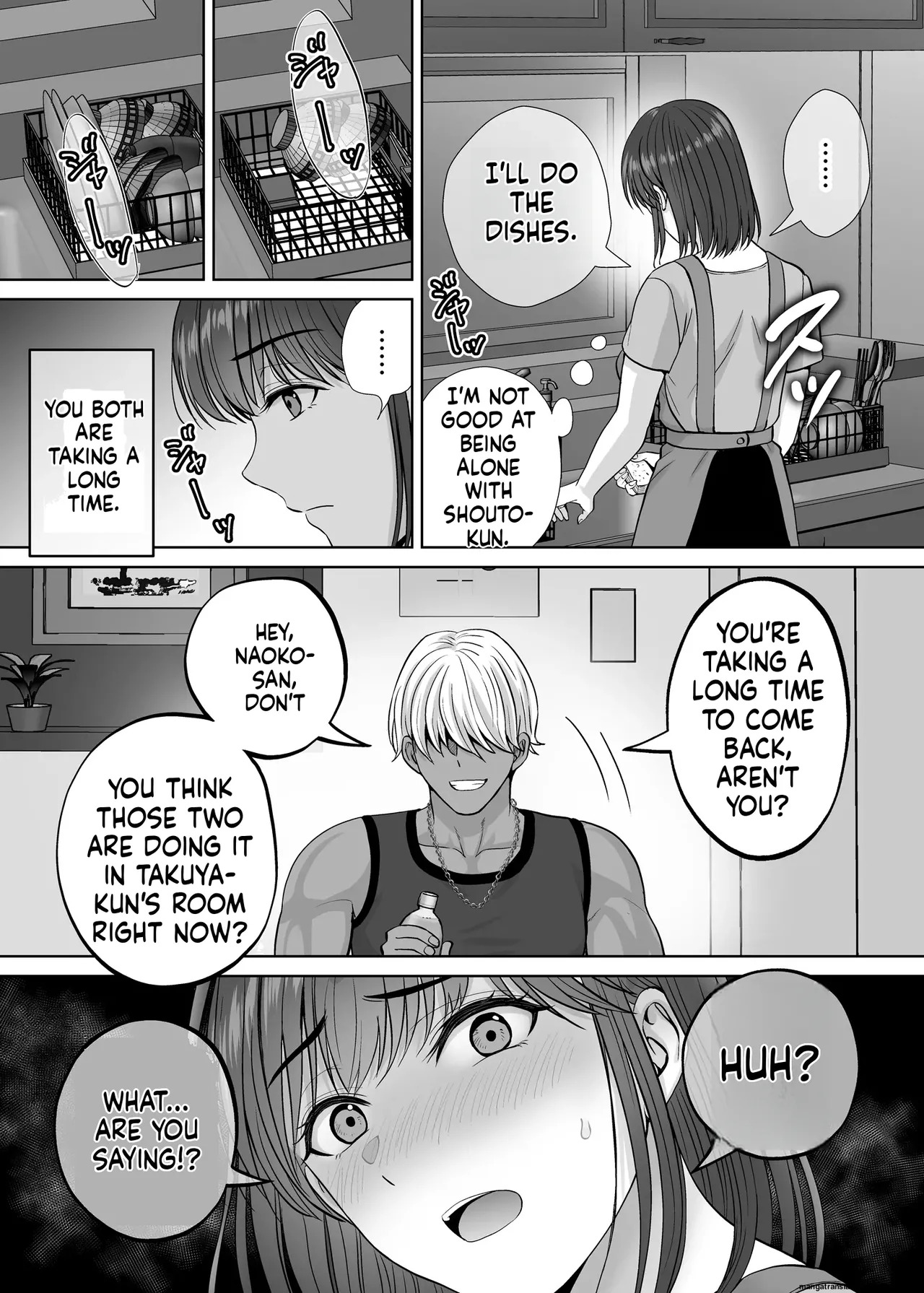 [Melon no Hoshiboshi (Hoshiduki Melon)] Haha Swapping 3 ~Haha Koukan de Mise Ai 4P! Orera ga Yaritai Houdai shita Hanashi~ | Mother Swapping 3 ~ Mother Swapping and Showing Off 4P! The Story of How We Did Whatever We Wanted ~ [English] - Page 24
