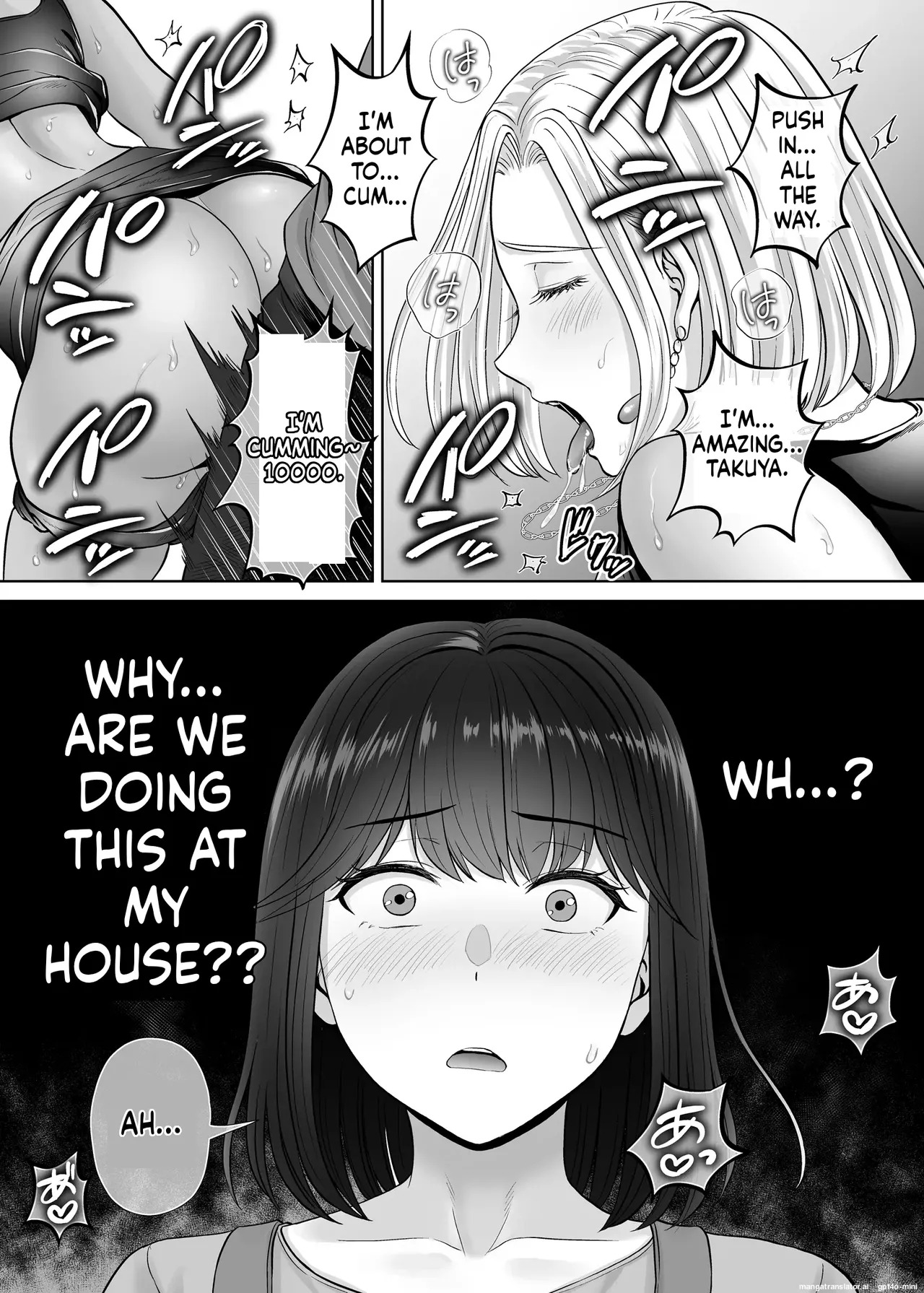 [Melon no Hoshiboshi (Hoshiduki Melon)] Haha Swapping 3 ~Haha Koukan de Mise Ai 4P! Orera ga Yaritai Houdai shita Hanashi~ | Mother Swapping 3 ~ Mother Swapping and Showing Off 4P! The Story of How We Did Whatever We Wanted ~ [English] - Page 28