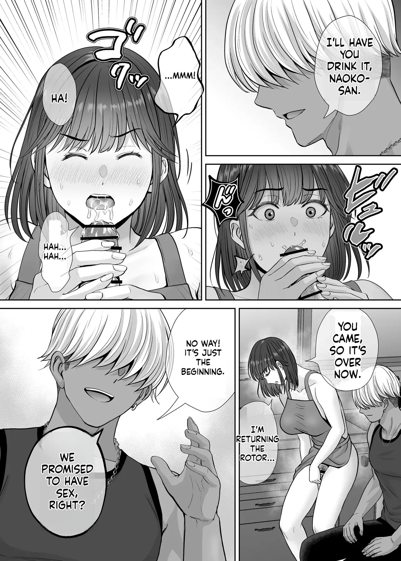 [Melon no Hoshiboshi (Hoshiduki Melon)] Haha Swapping 3 ~Haha Koukan de Mise Ai 4P! Orera ga Yaritai Houdai shita Hanashi~ | Mother Swapping 3 ~ Mother Swapping and Showing Off 4P! The Story of How We Did Whatever We Wanted ~ [English] - Page 33