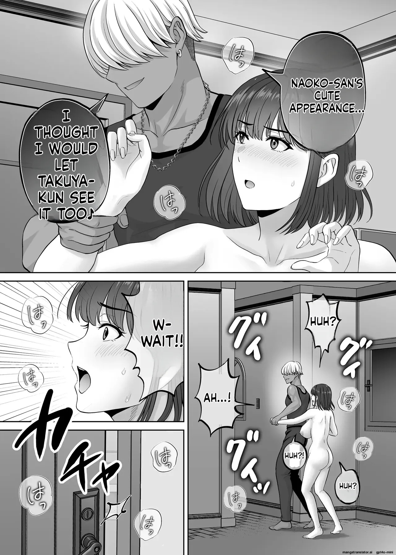 [Melon no Hoshiboshi (Hoshiduki Melon)] Haha Swapping 3 ~Haha Koukan de Mise Ai 4P! Orera ga Yaritai Houdai shita Hanashi~ | Mother Swapping 3 ~ Mother Swapping and Showing Off 4P! The Story of How We Did Whatever We Wanted ~ [English] - Page 46