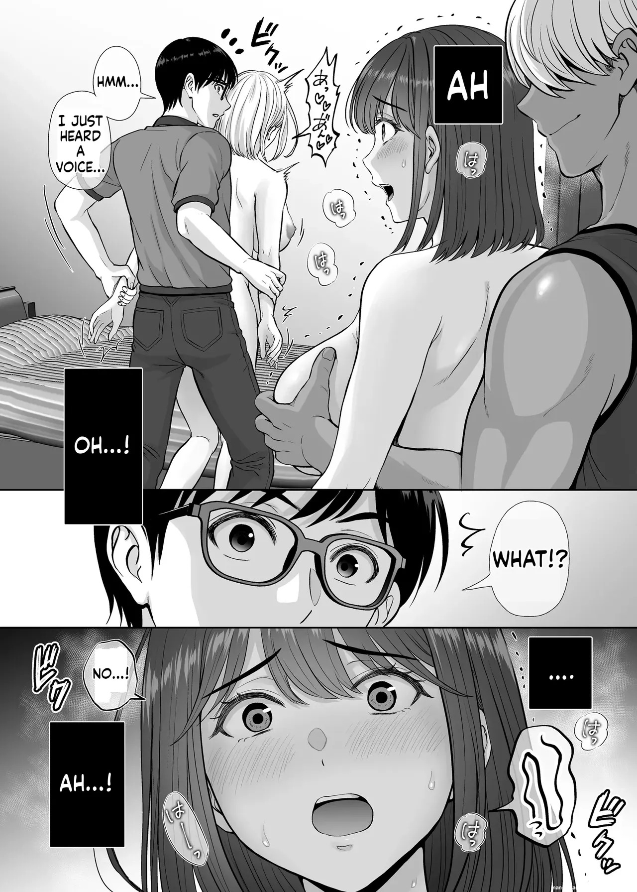 [Melon no Hoshiboshi (Hoshiduki Melon)] Haha Swapping 3 ~Haha Koukan de Mise Ai 4P! Orera ga Yaritai Houdai shita Hanashi~ | Mother Swapping 3 ~ Mother Swapping and Showing Off 4P! The Story of How We Did Whatever We Wanted ~ [English] - Page 57
