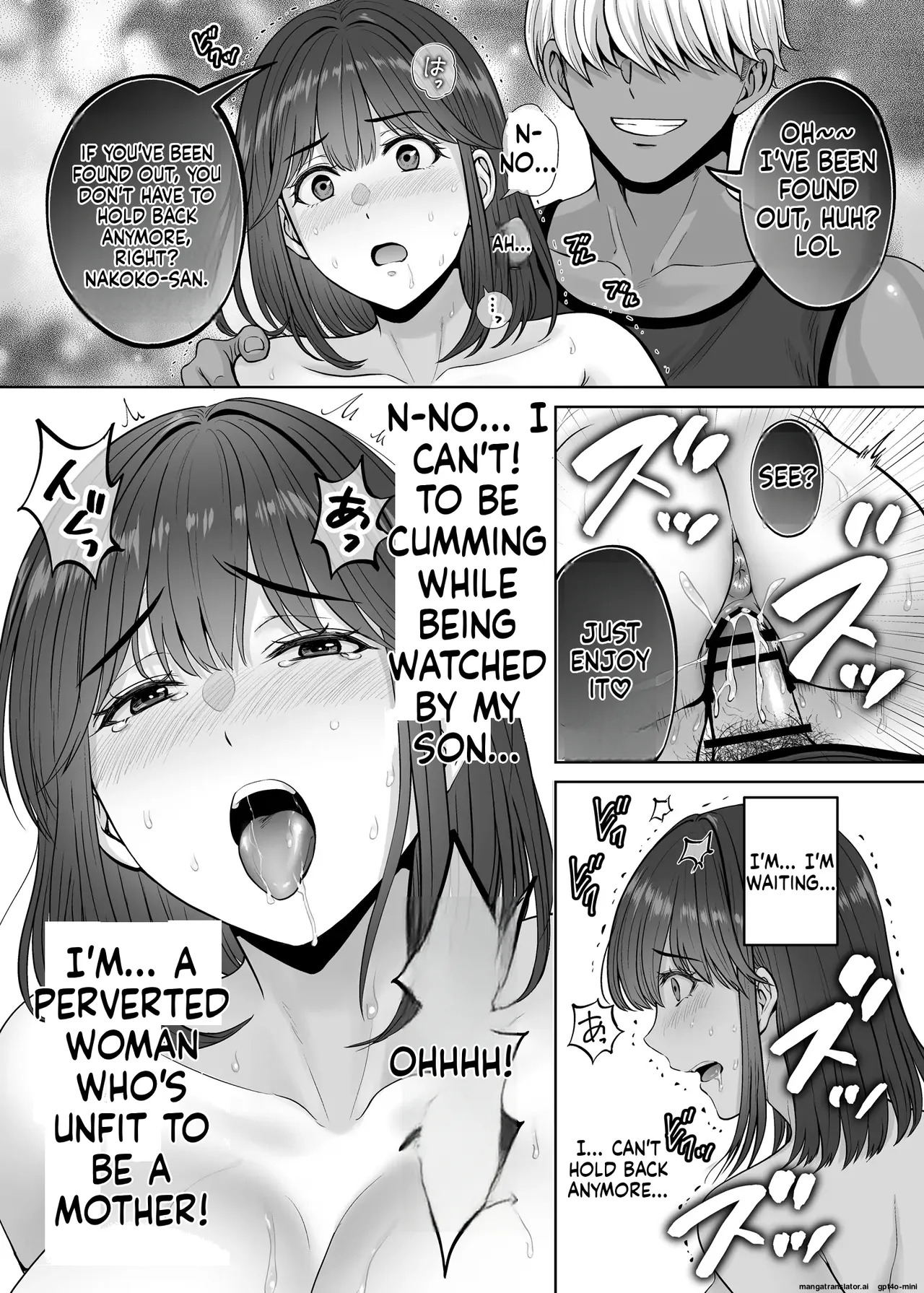 [Melon no Hoshiboshi (Hoshiduki Melon)] Haha Swapping 3 ~Haha Koukan de Mise Ai 4P! Orera ga Yaritai Houdai shita Hanashi~ | Mother Swapping 3 ~ Mother Swapping and Showing Off 4P! The Story of How We Did Whatever We Wanted ~ [English] - Page 58