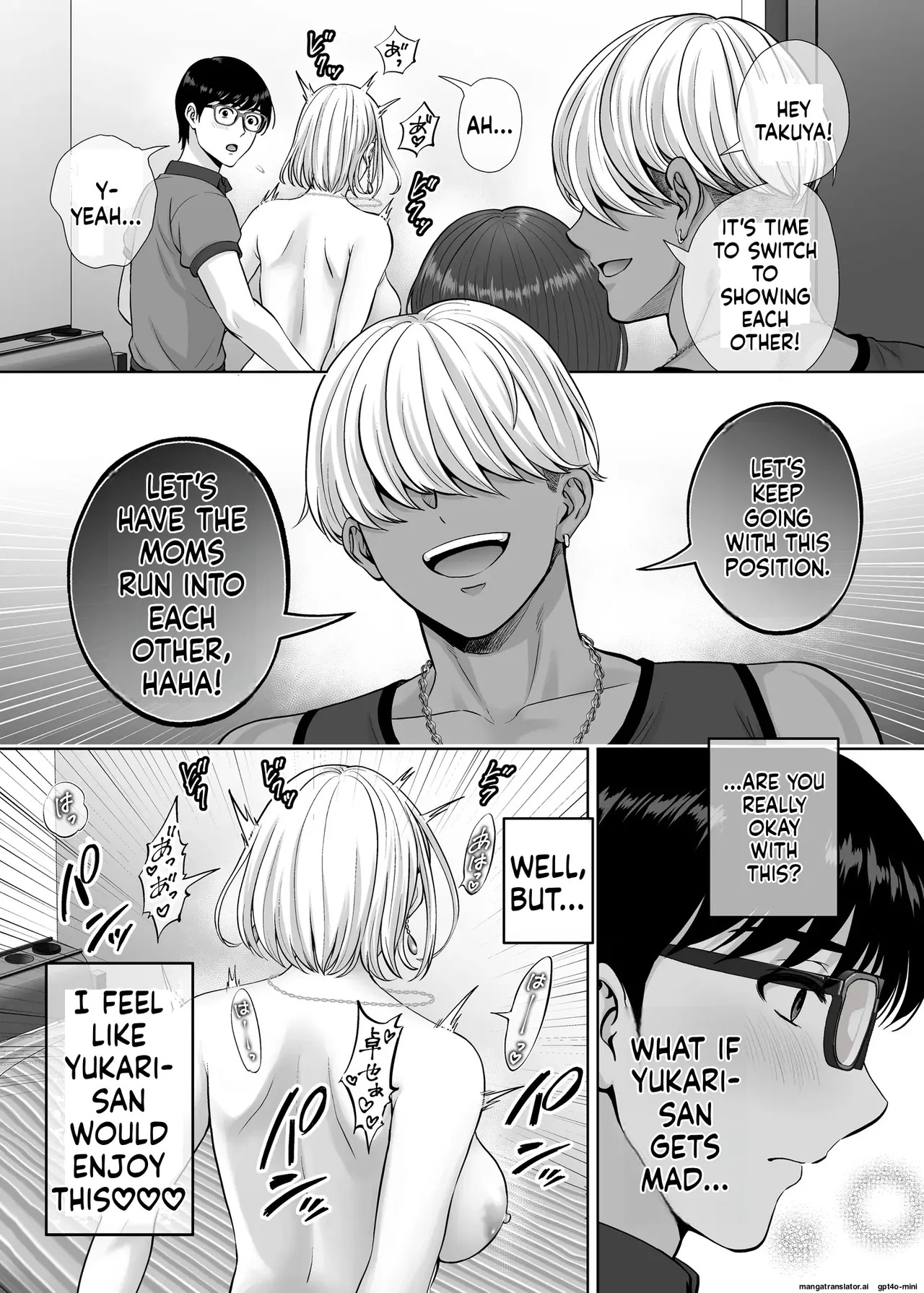 [Melon no Hoshiboshi (Hoshiduki Melon)] Haha Swapping 3 ~Haha Koukan de Mise Ai 4P! Orera ga Yaritai Houdai shita Hanashi~ | Mother Swapping 3 ~ Mother Swapping and Showing Off 4P! The Story of How We Did Whatever We Wanted ~ [English] - Page 60
