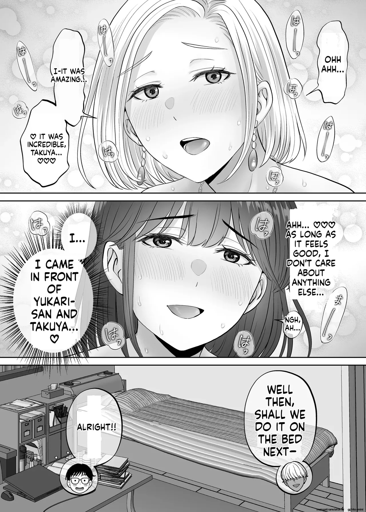 [Melon no Hoshiboshi (Hoshiduki Melon)] Haha Swapping 3 ~Haha Koukan de Mise Ai 4P! Orera ga Yaritai Houdai shita Hanashi~ | Mother Swapping 3 ~ Mother Swapping and Showing Off 4P! The Story of How We Did Whatever We Wanted ~ [English] - Page 73