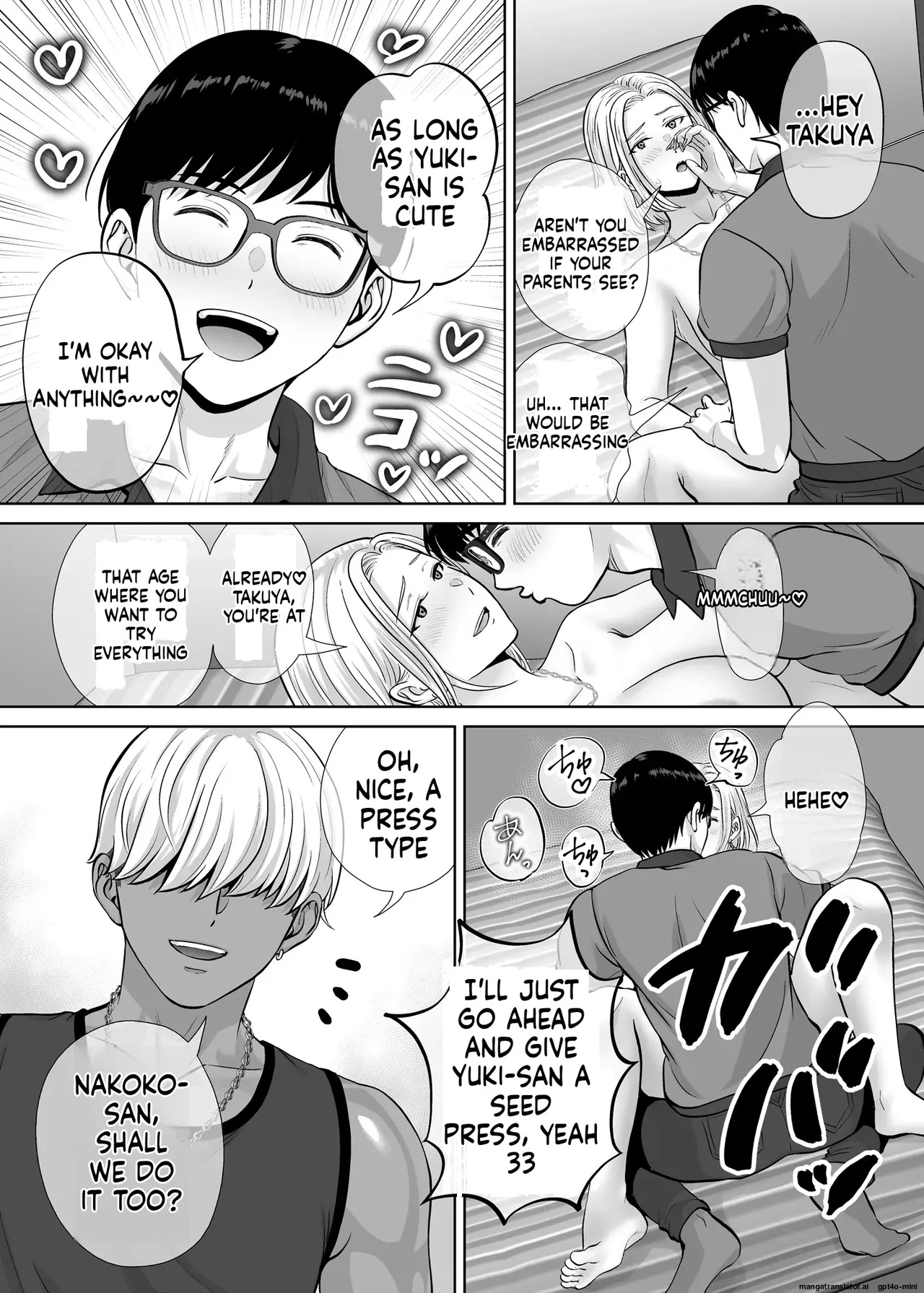 [Melon no Hoshiboshi (Hoshiduki Melon)] Haha Swapping 3 ~Haha Koukan de Mise Ai 4P! Orera ga Yaritai Houdai shita Hanashi~ | Mother Swapping 3 ~ Mother Swapping and Showing Off 4P! The Story of How We Did Whatever We Wanted ~ [English] - Page 76
