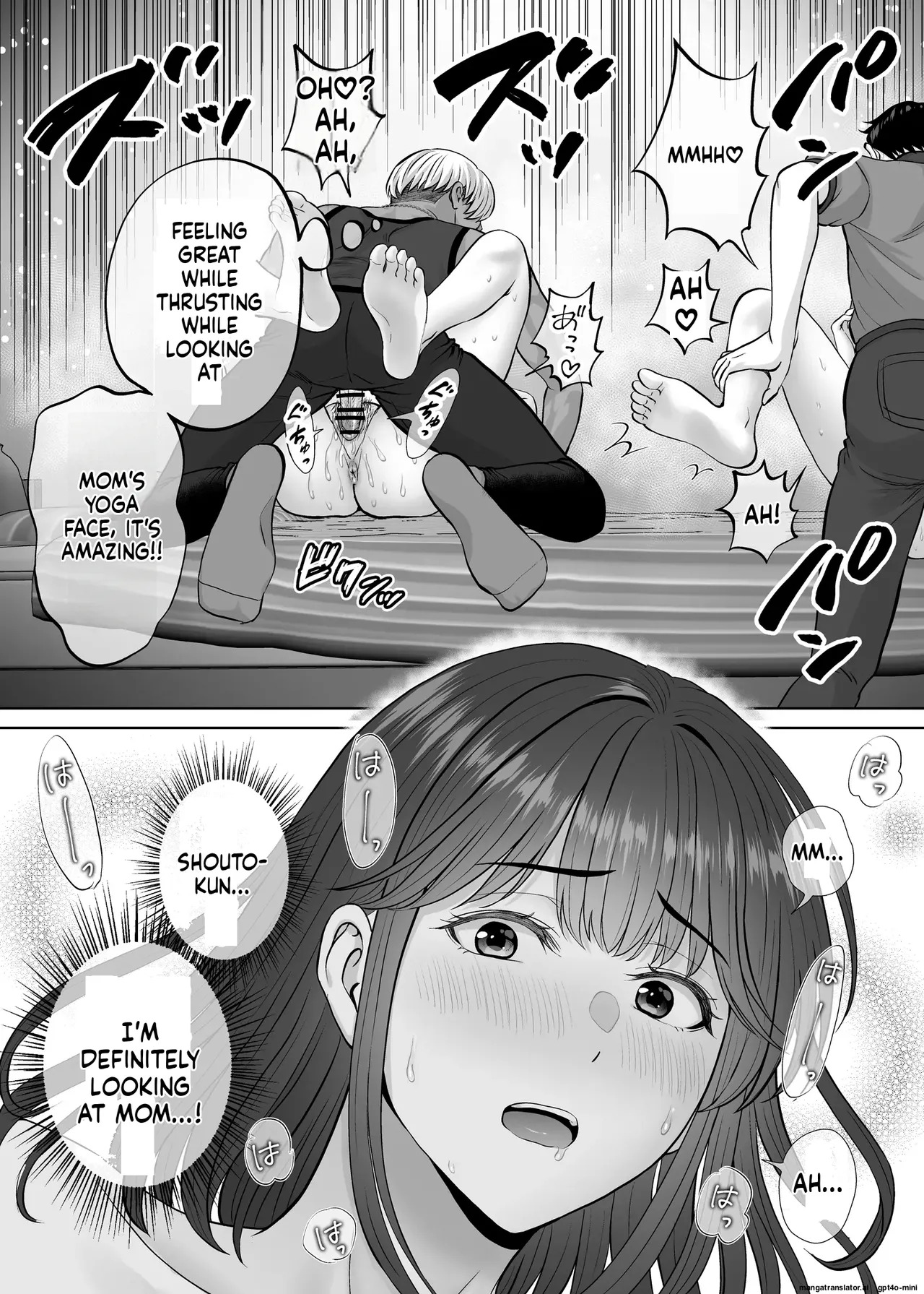 [Melon no Hoshiboshi (Hoshiduki Melon)] Haha Swapping 3 ~Haha Koukan de Mise Ai 4P! Orera ga Yaritai Houdai shita Hanashi~ | Mother Swapping 3 ~ Mother Swapping and Showing Off 4P! The Story of How We Did Whatever We Wanted ~ [English] - Page 79