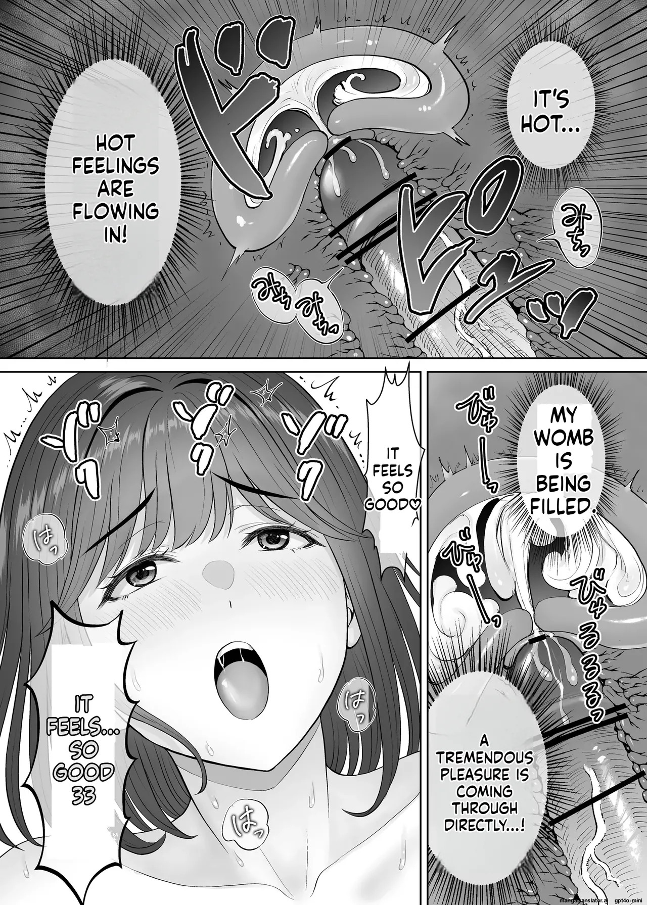 [Melon no Hoshiboshi (Hoshiduki Melon)] Haha Swapping 3 ~Haha Koukan de Mise Ai 4P! Orera ga Yaritai Houdai shita Hanashi~ | Mother Swapping 3 ~ Mother Swapping and Showing Off 4P! The Story of How We Did Whatever We Wanted ~ [English] - Page 81