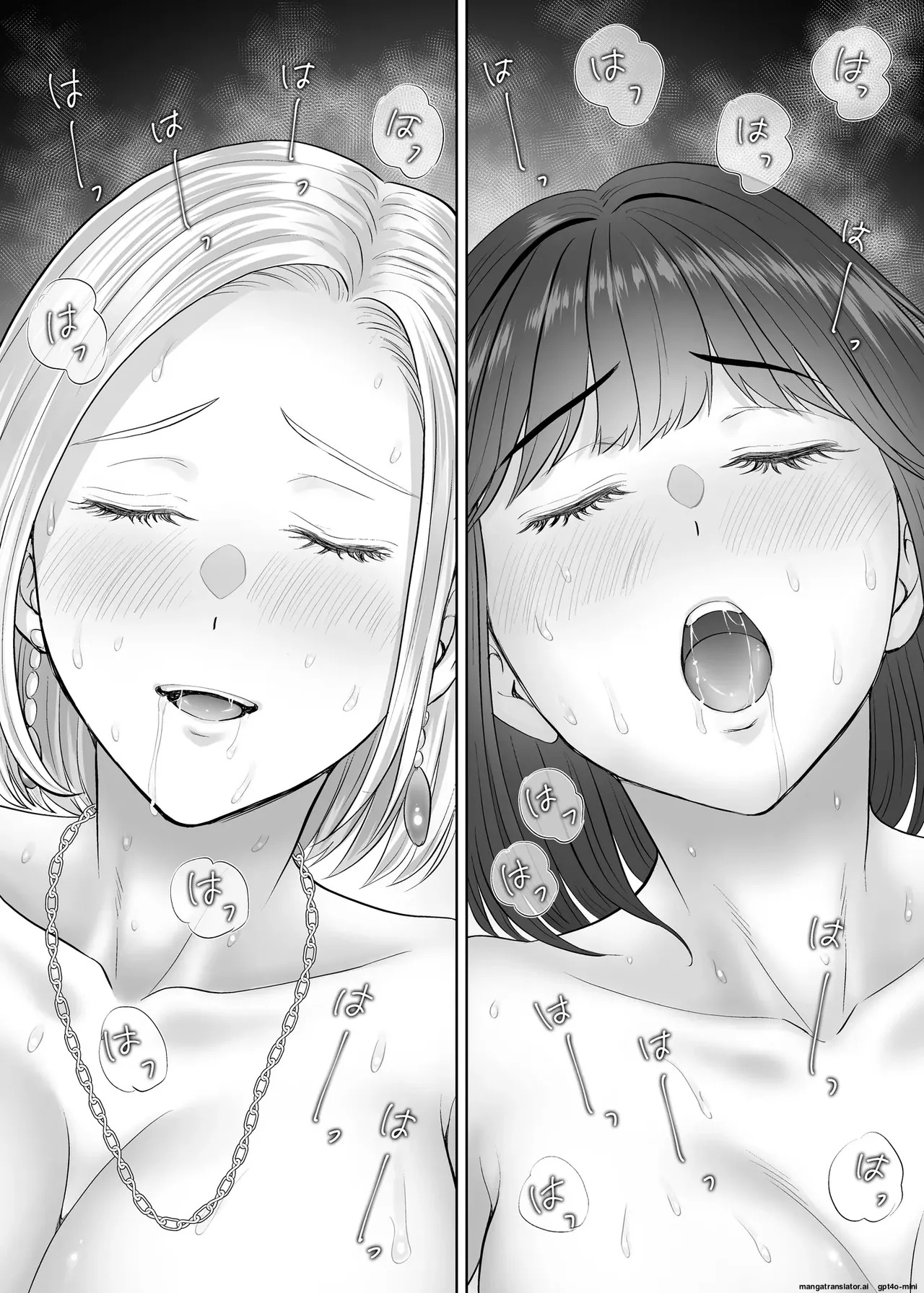 [Melon no Hoshiboshi (Hoshiduki Melon)] Haha Swapping 3 ~Haha Koukan de Mise Ai 4P! Orera ga Yaritai Houdai shita Hanashi~ | Mother Swapping 3 ~ Mother Swapping and Showing Off 4P! The Story of How We Did Whatever We Wanted ~ [English] - Page 85