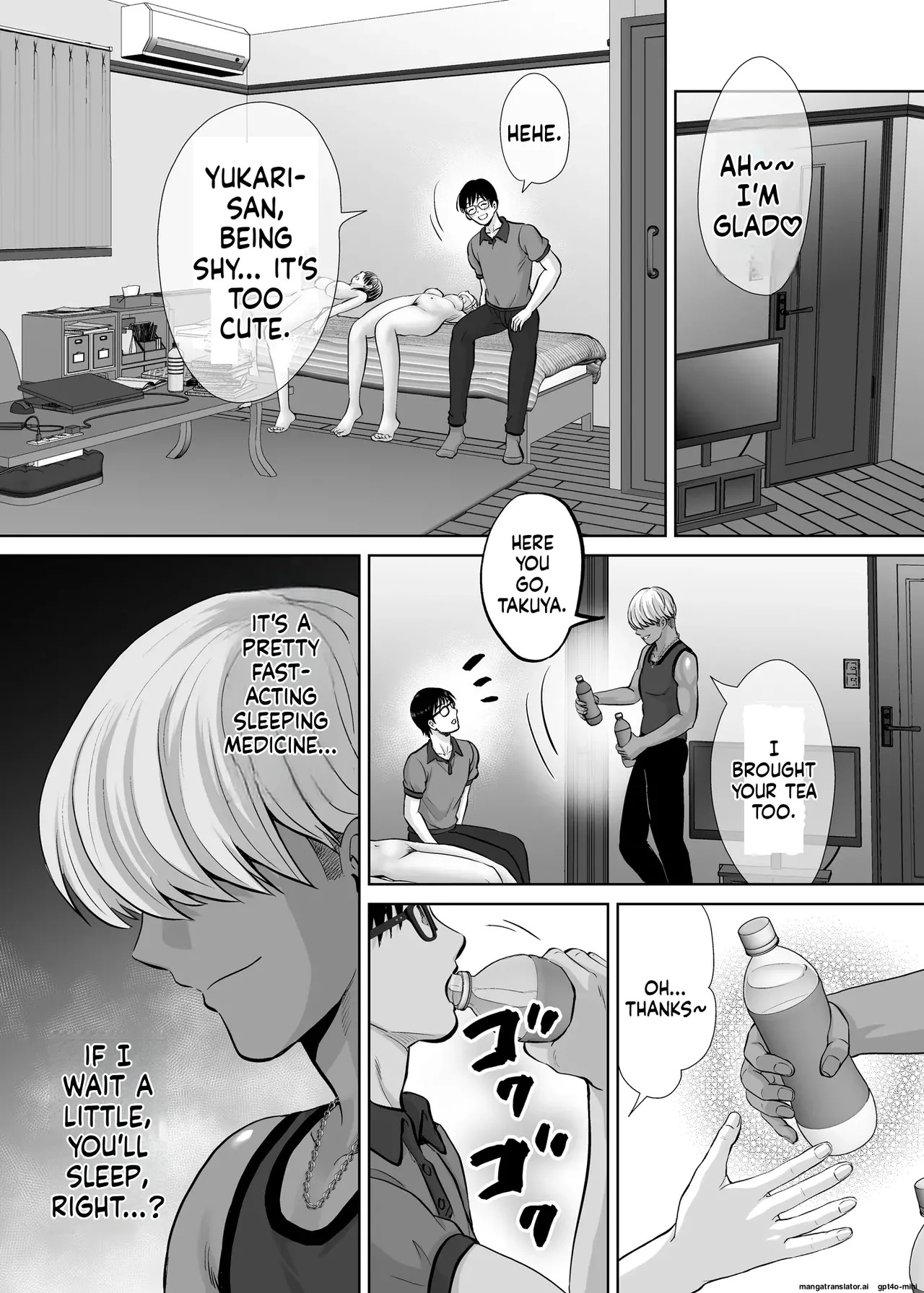 [Melon no Hoshiboshi (Hoshiduki Melon)] Haha Swapping 3 ~Haha Koukan de Mise Ai 4P! Orera ga Yaritai Houdai shita Hanashi~ | Mother Swapping 3 ~ Mother Swapping and Showing Off 4P! The Story of How We Did Whatever We Wanted ~ [English] - Page 86
