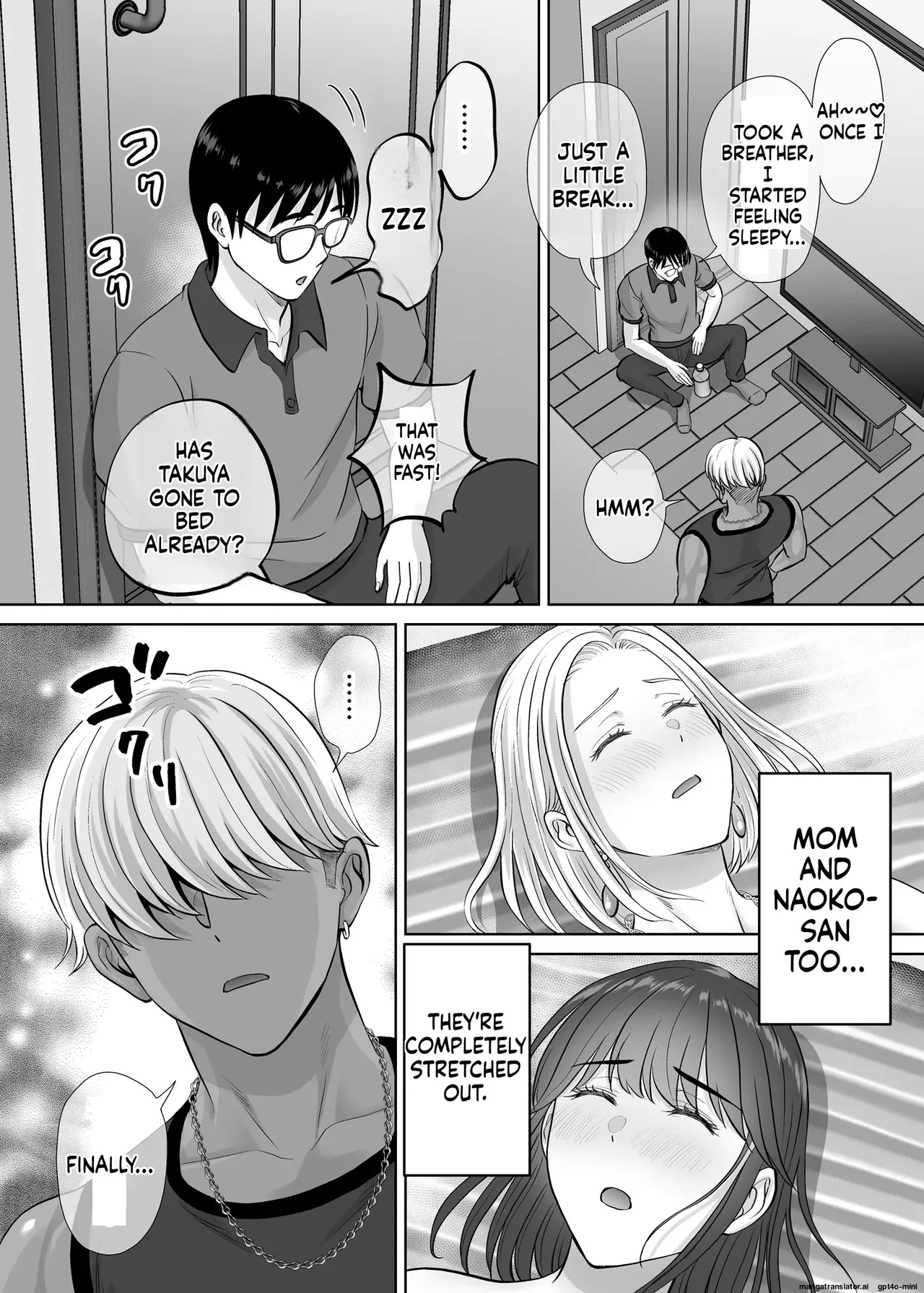 [Melon no Hoshiboshi (Hoshiduki Melon)] Haha Swapping 3 ~Haha Koukan de Mise Ai 4P! Orera ga Yaritai Houdai shita Hanashi~ | Mother Swapping 3 ~ Mother Swapping and Showing Off 4P! The Story of How We Did Whatever We Wanted ~ [English] - Page 87