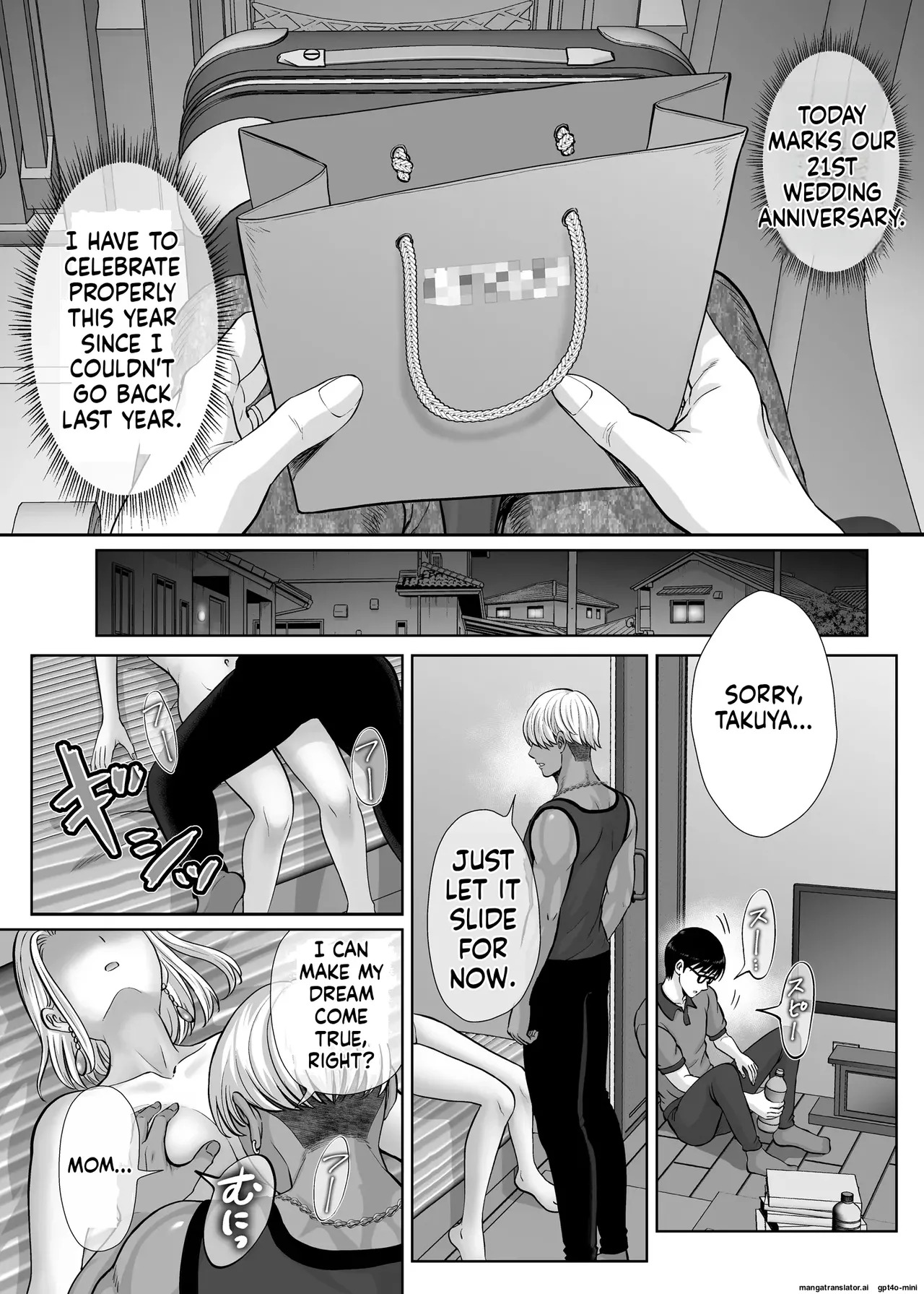 [Melon no Hoshiboshi (Hoshiduki Melon)] Haha Swapping 3 ~Haha Koukan de Mise Ai 4P! Orera ga Yaritai Houdai shita Hanashi~ | Mother Swapping 3 ~ Mother Swapping and Showing Off 4P! The Story of How We Did Whatever We Wanted ~ [English] - Page 90
