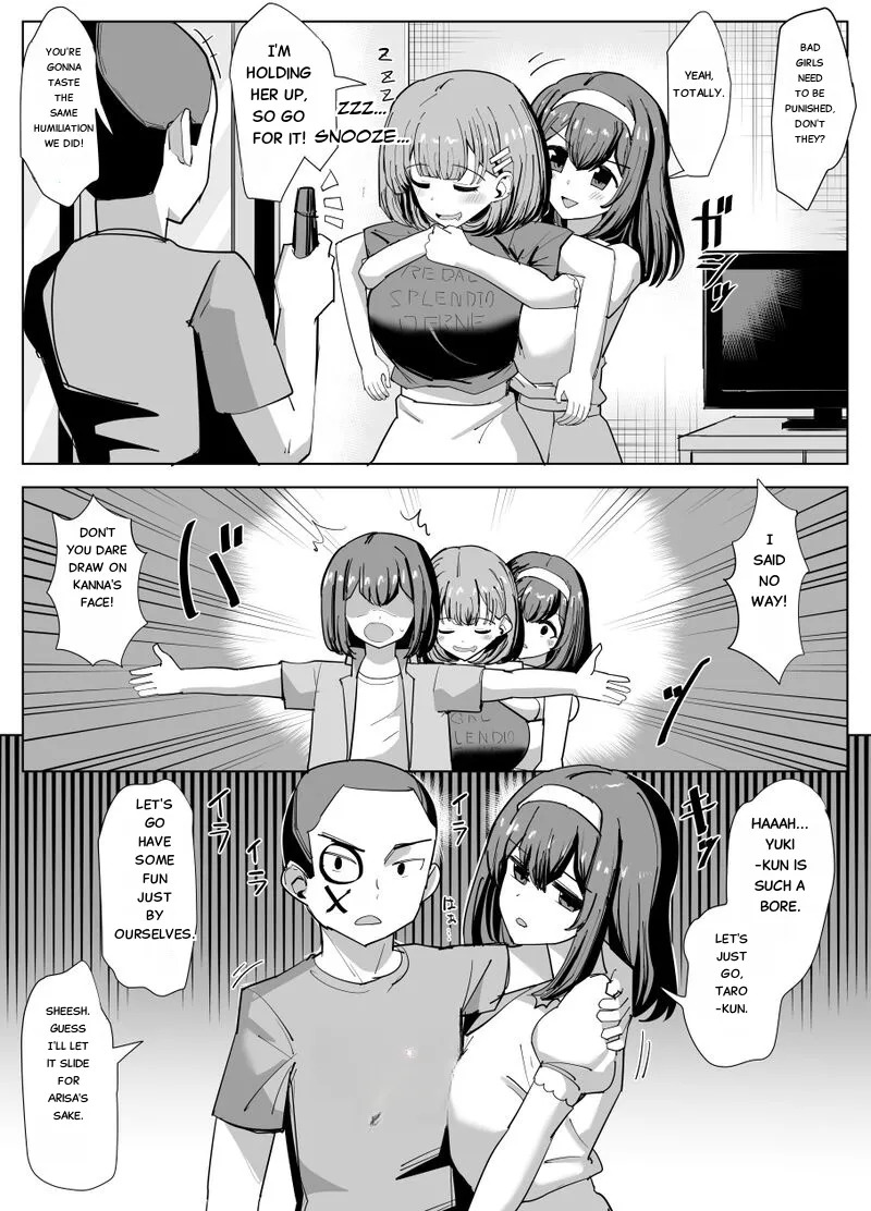 [Yuniba] Issho ni Benkyou Shiteta Osananajimi ga Nottorareru Manga 2 - Page 10