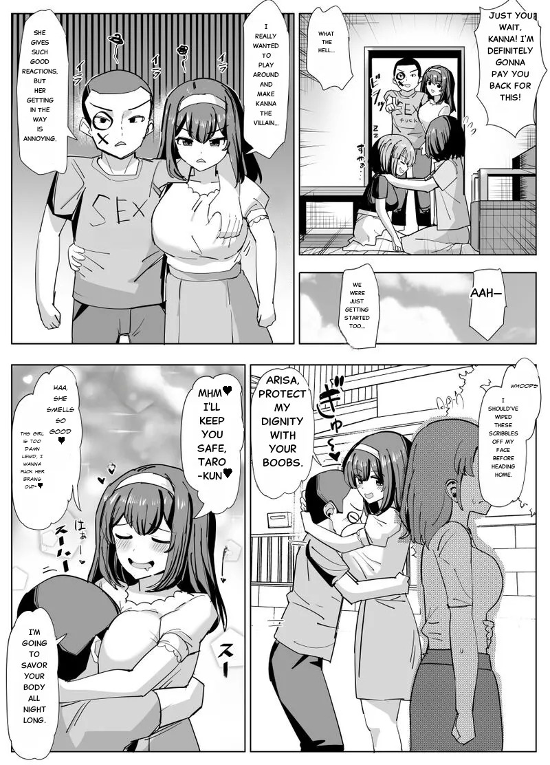 [Yuniba] Issho ni Benkyou Shiteta Osananajimi ga Nottorareru Manga 2 - Page 11