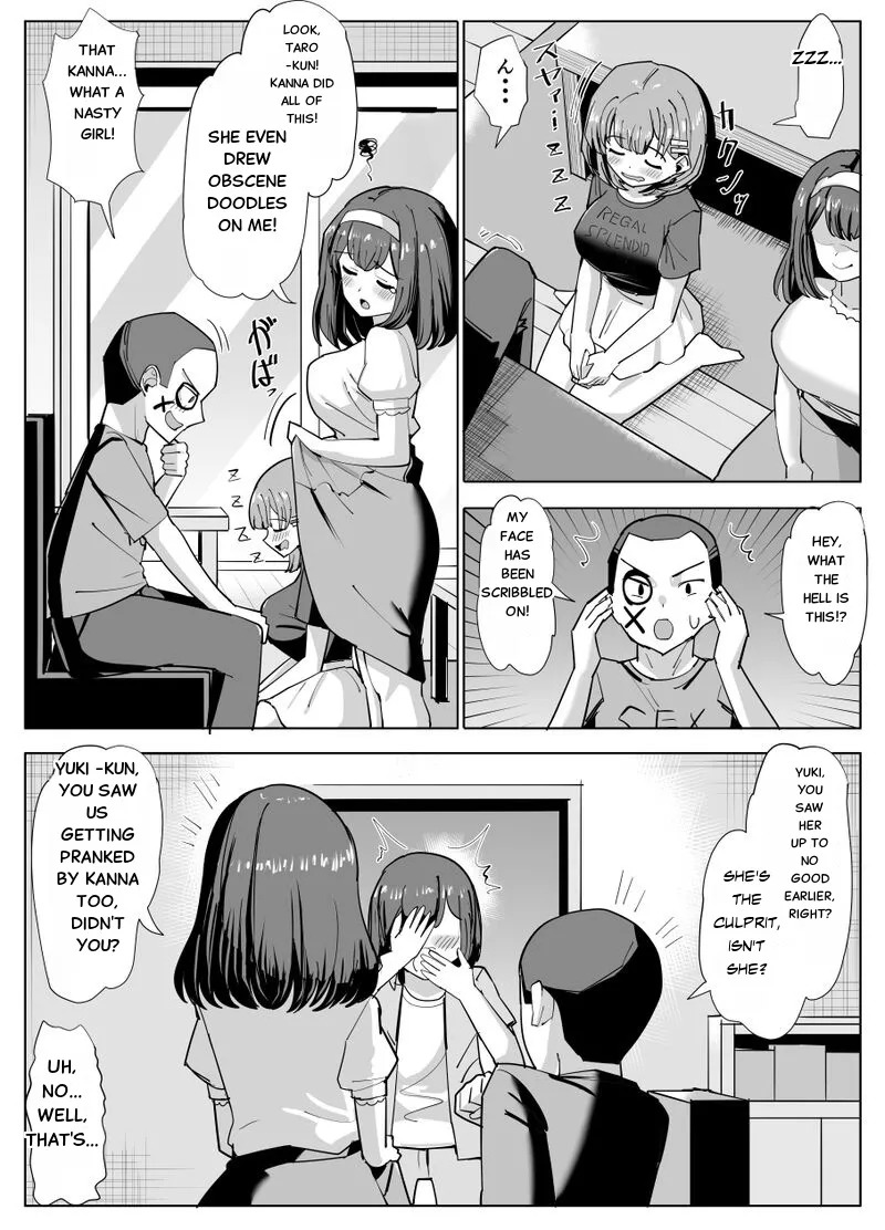 [Yuniba] Issho ni Benkyou Shiteta Osananajimi ga Nottorareru Manga 2 - Page 9