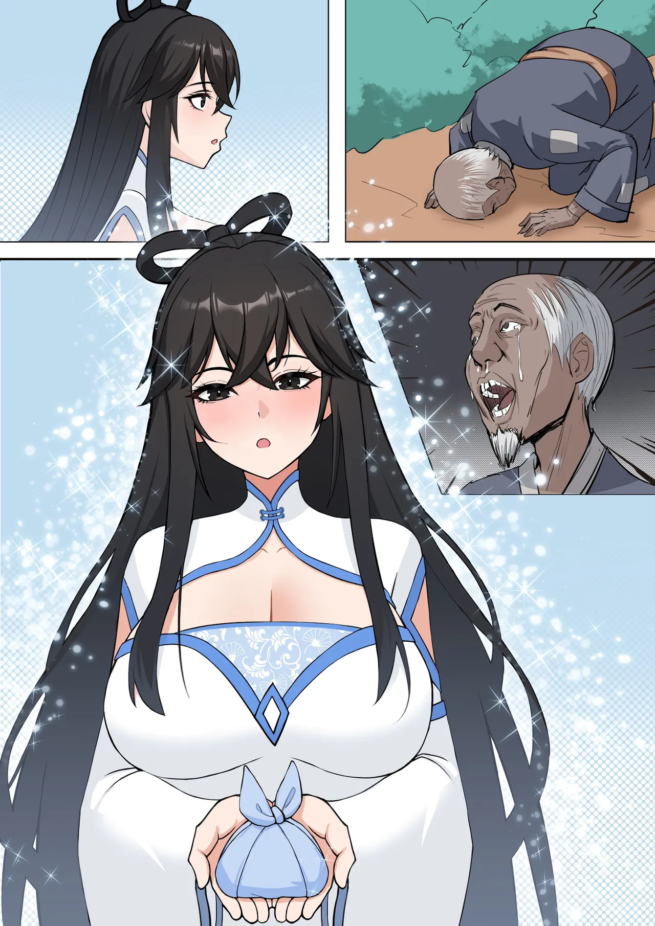 [冷冷冰可乐]仙子的修行 无H版 - Page 40