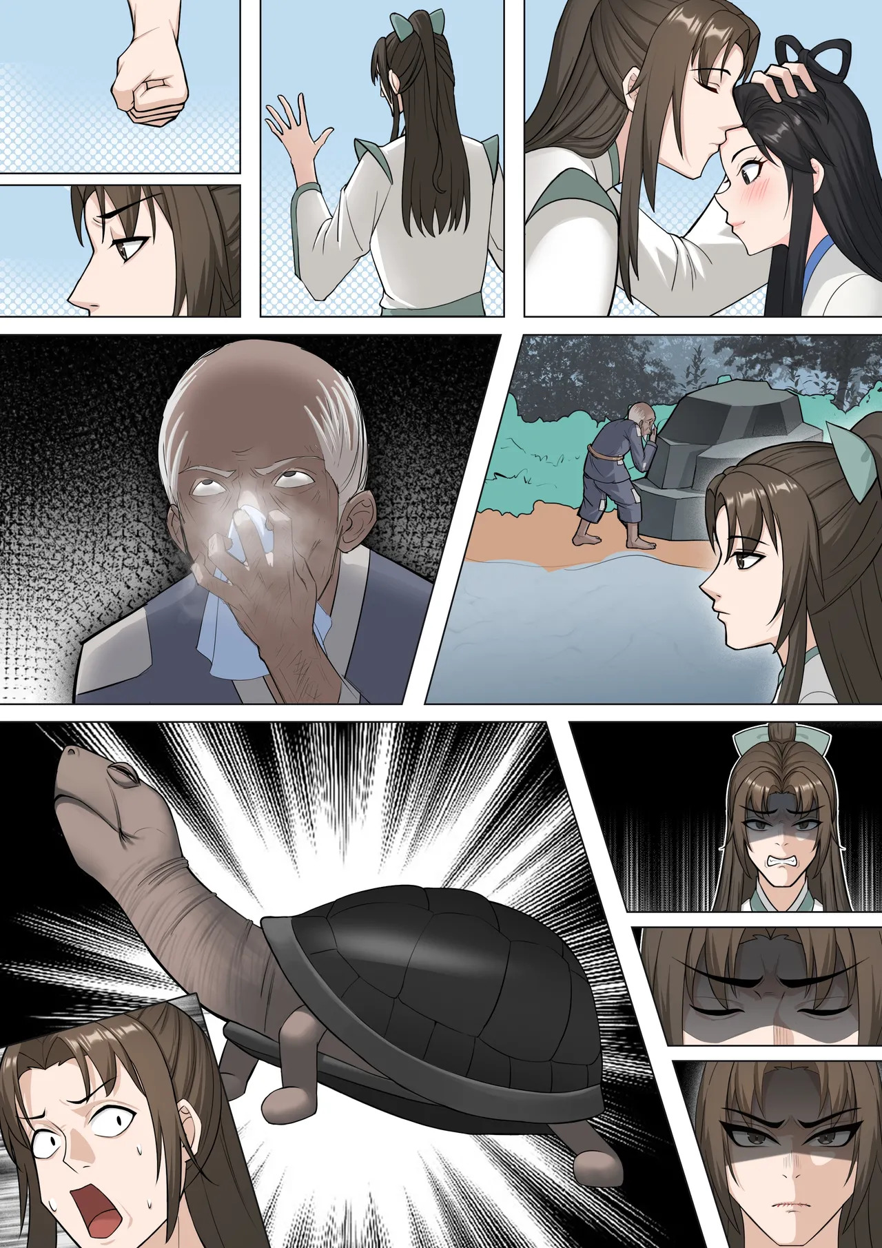 [冷冷冰可乐]仙子的修行 无H版 - Page 42