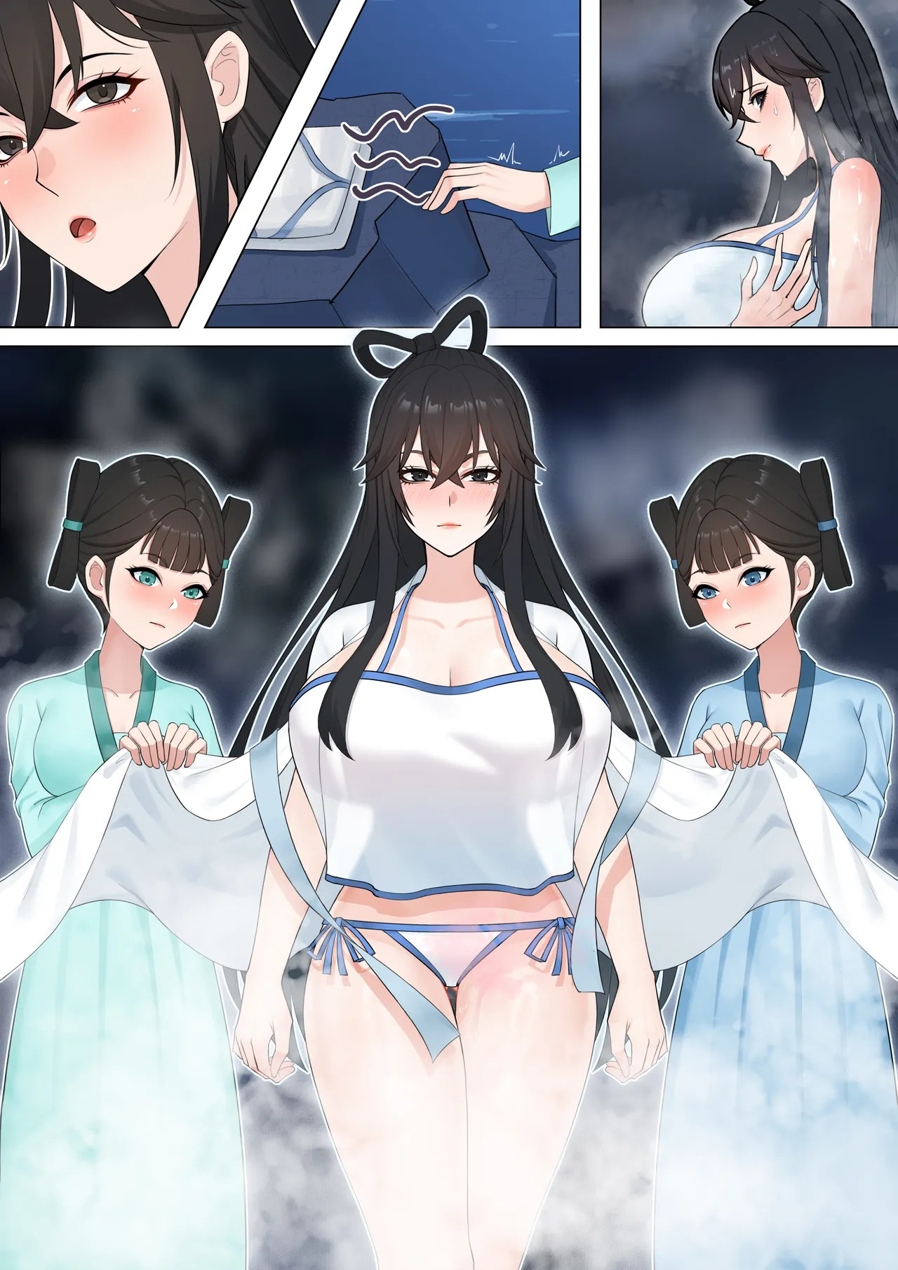 [冷冷冰可乐]仙子的修行 无H版 - Page 48