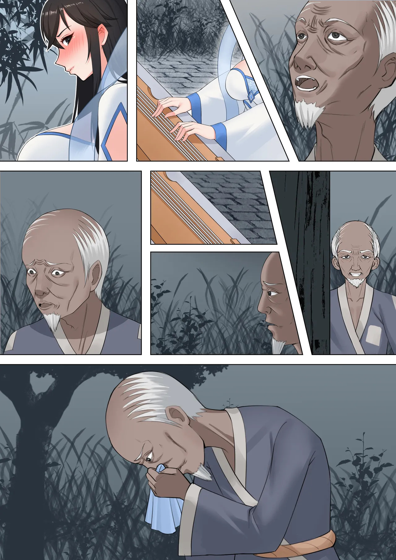 [冷冷冰可乐]仙子的修行 无H版 - Page 49