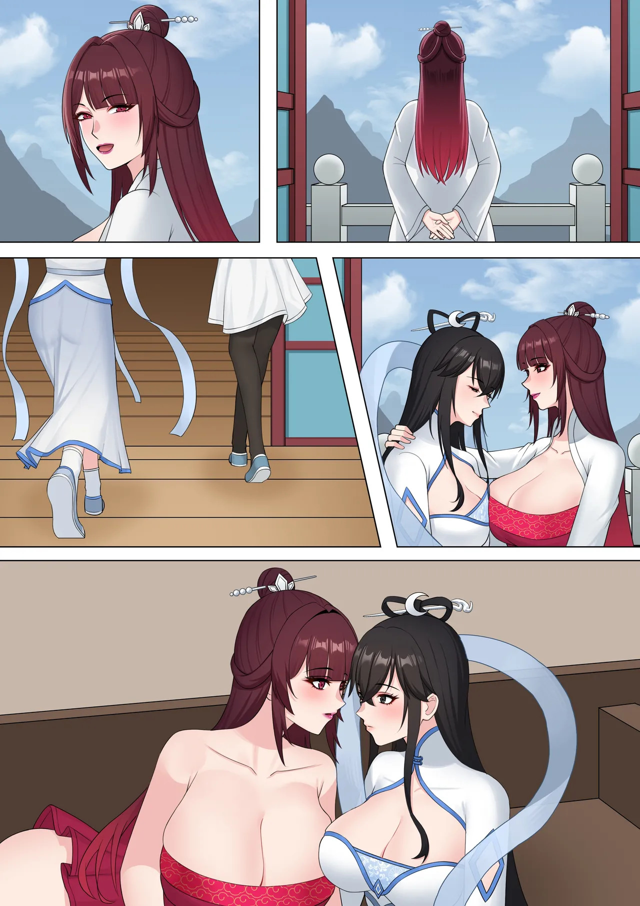 [冷冷冰可乐]仙子的修行 无H版 - Page 53