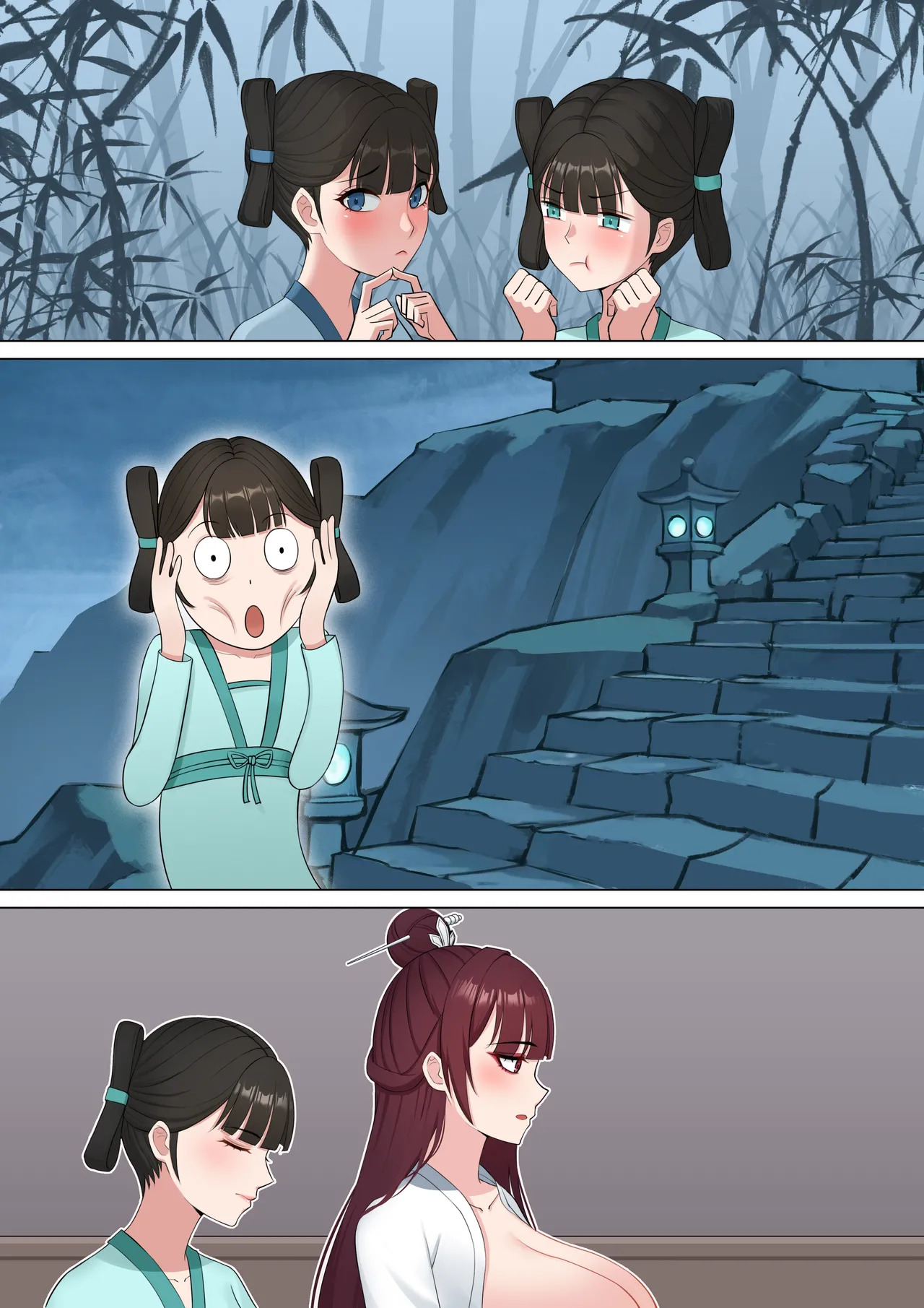[冷冷冰可乐]仙子的修行 无H版 - Page 55